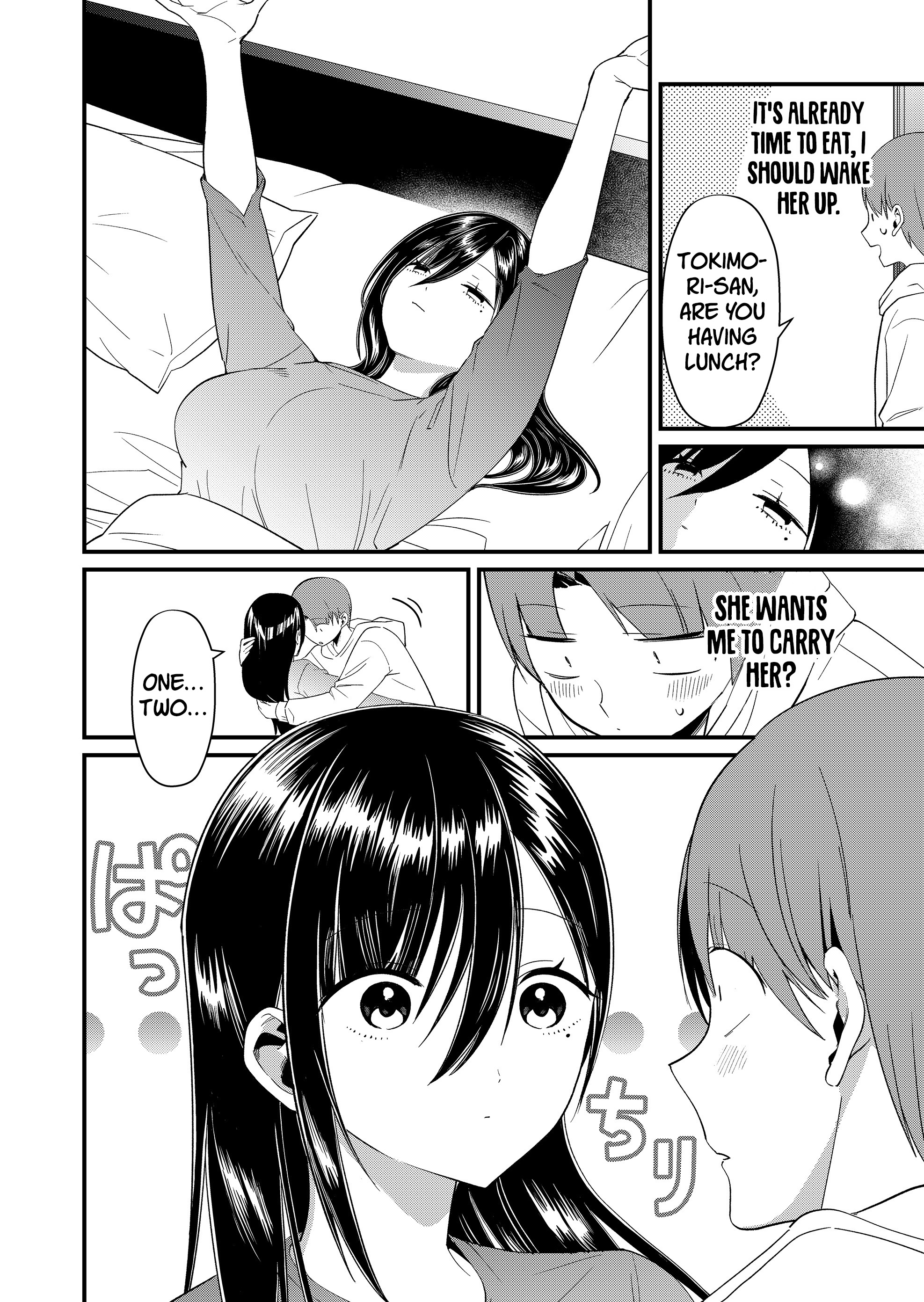 ページ 10