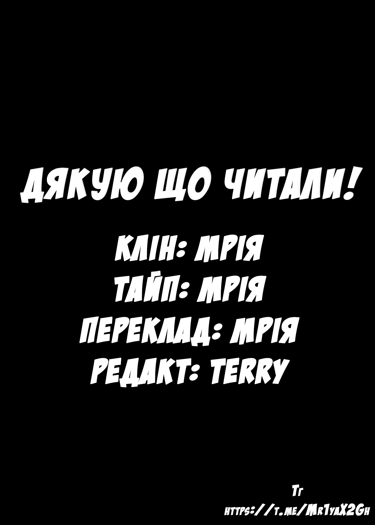 ページ 43