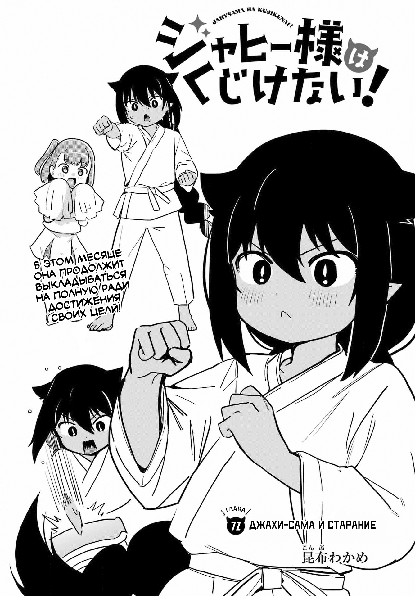 ページ 1