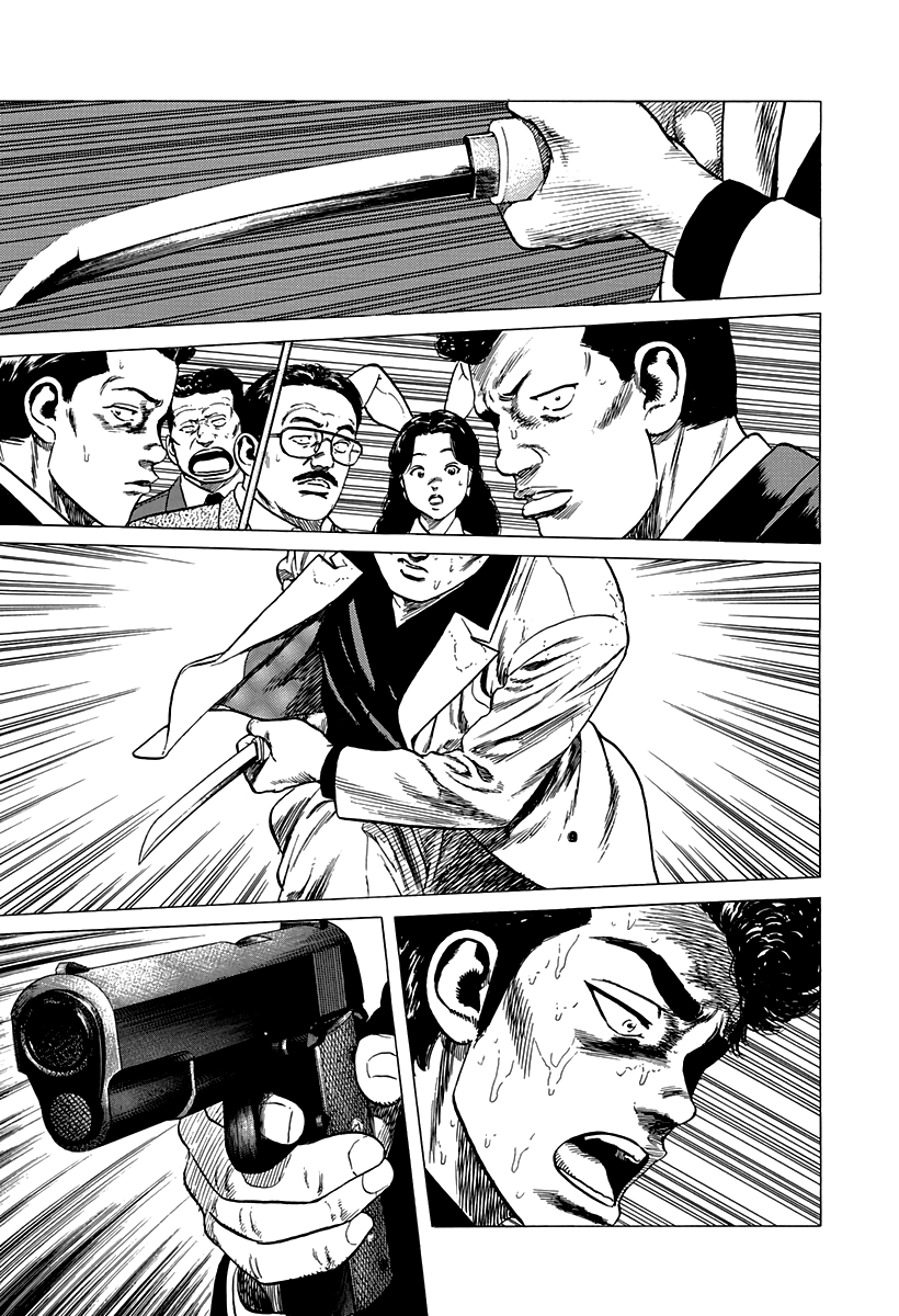 ページ 12