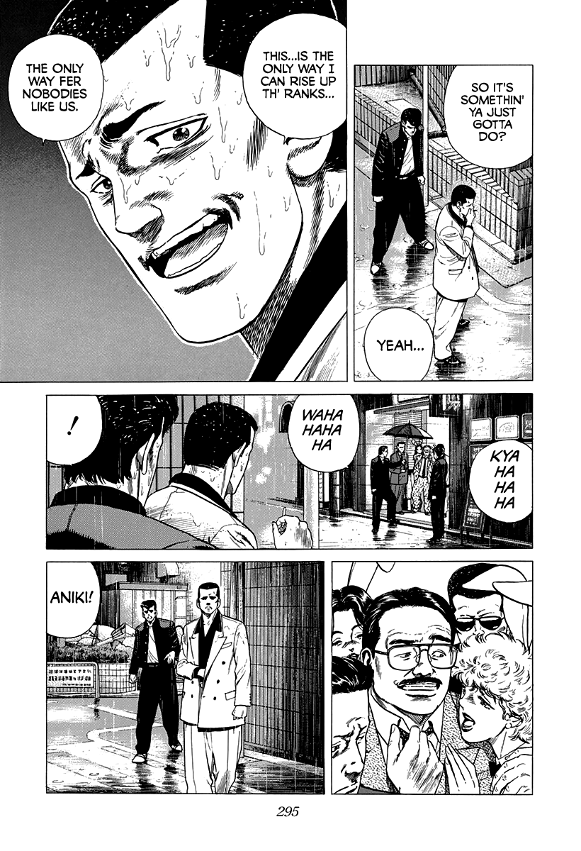 ページ 10