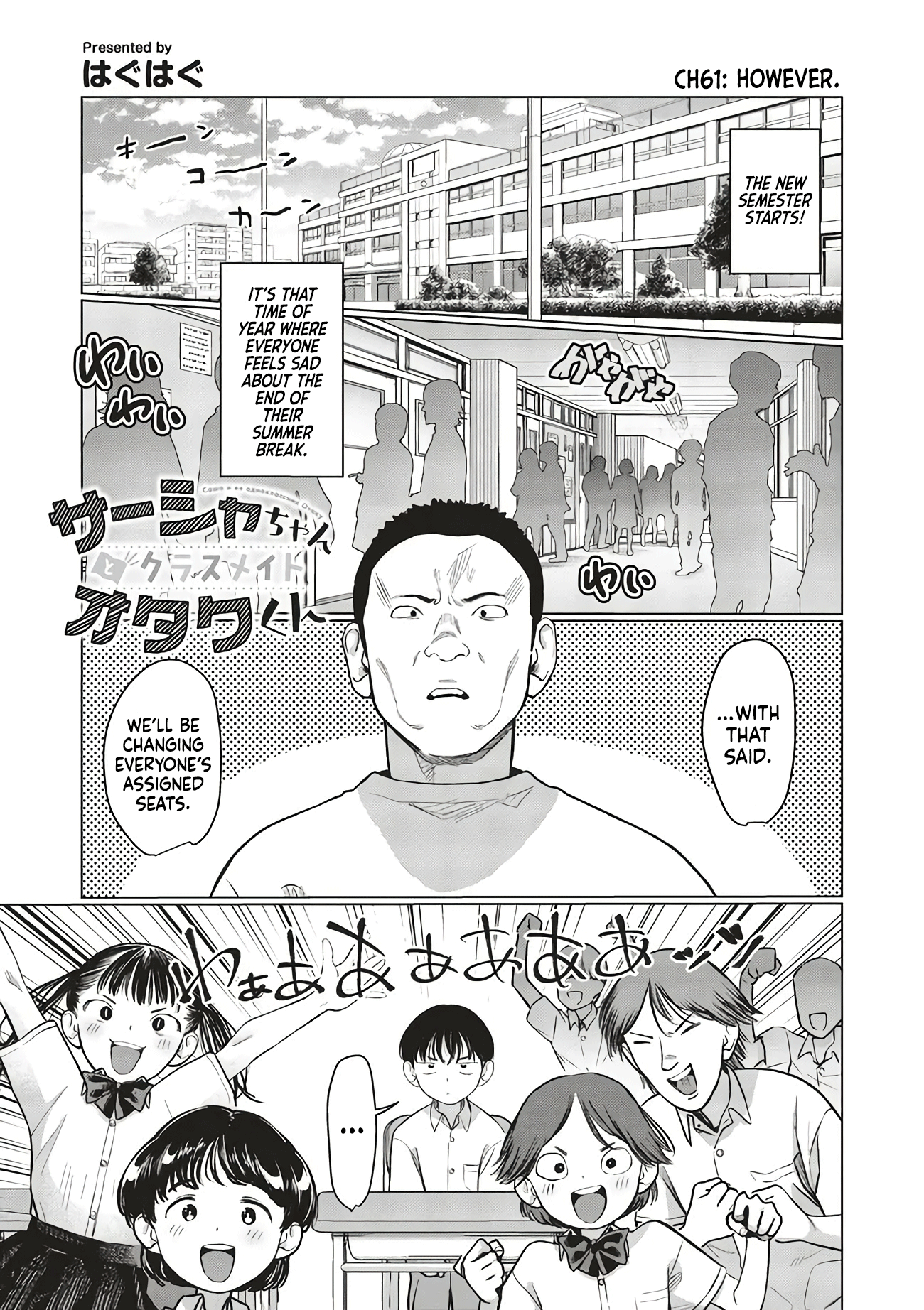 ページ 1