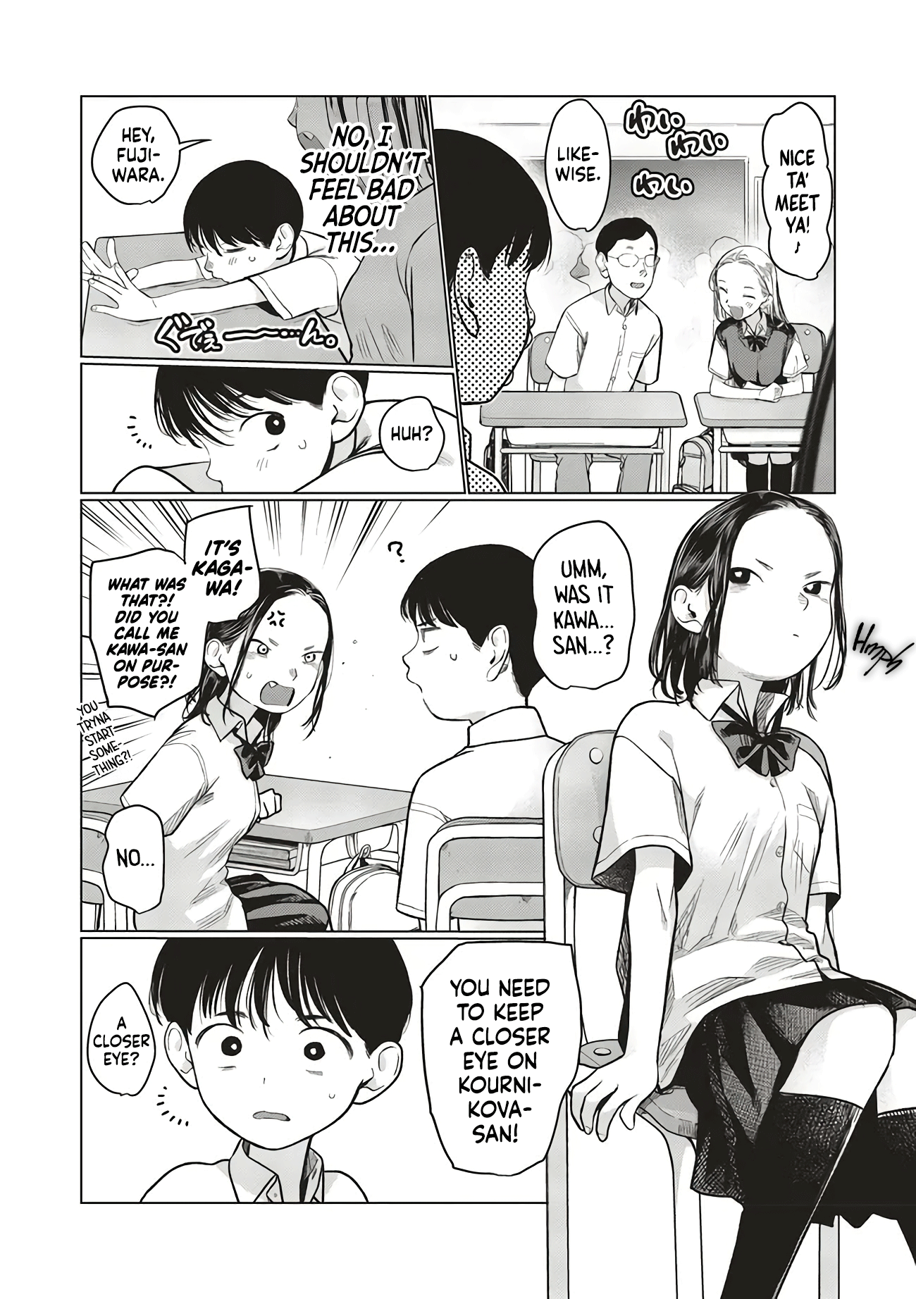 ページ 3