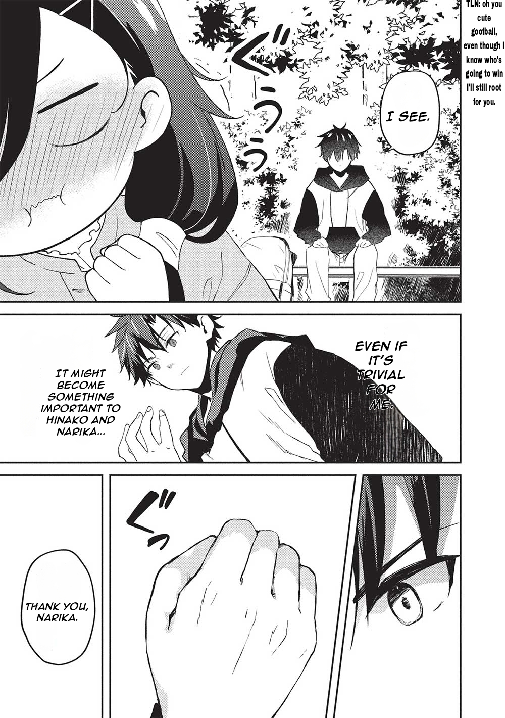 ページ 20