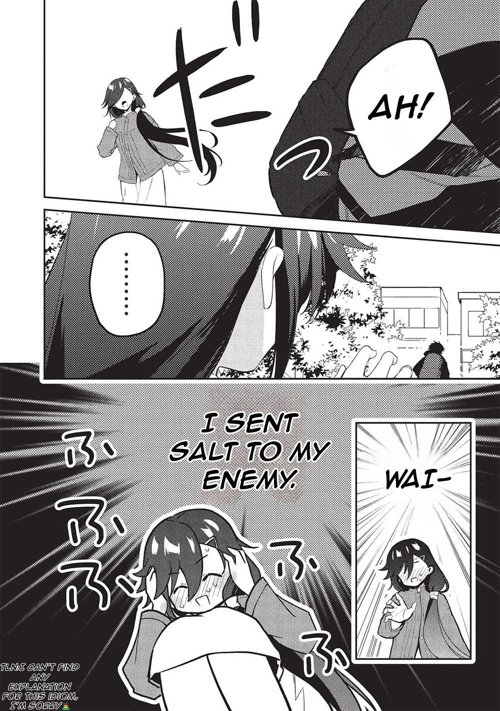 ページ 23