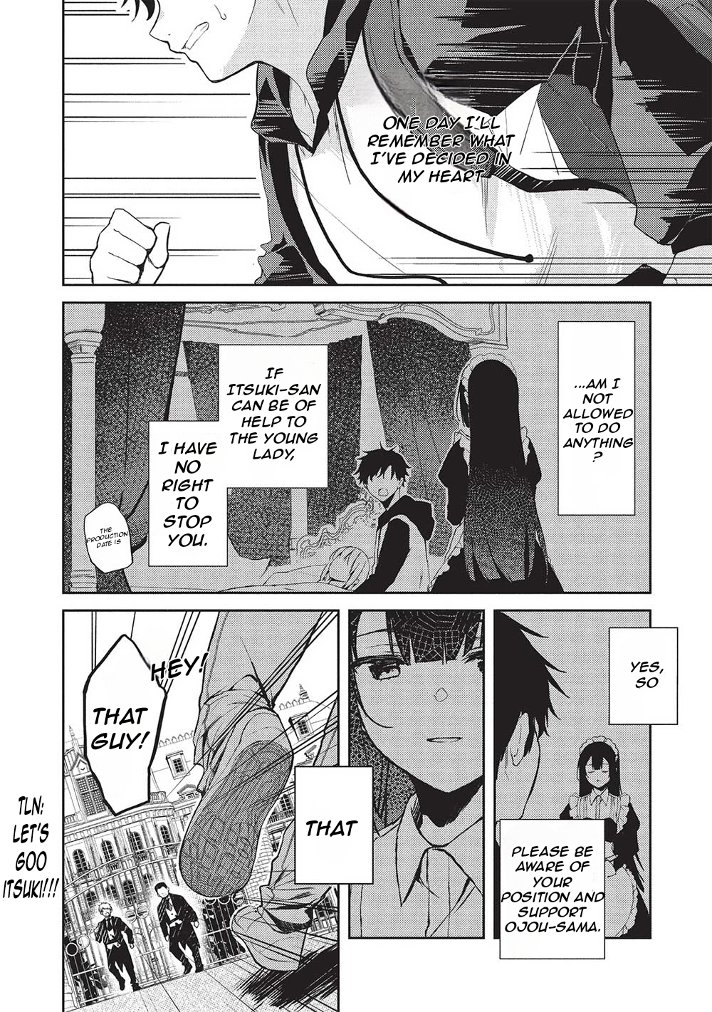 ページ 25