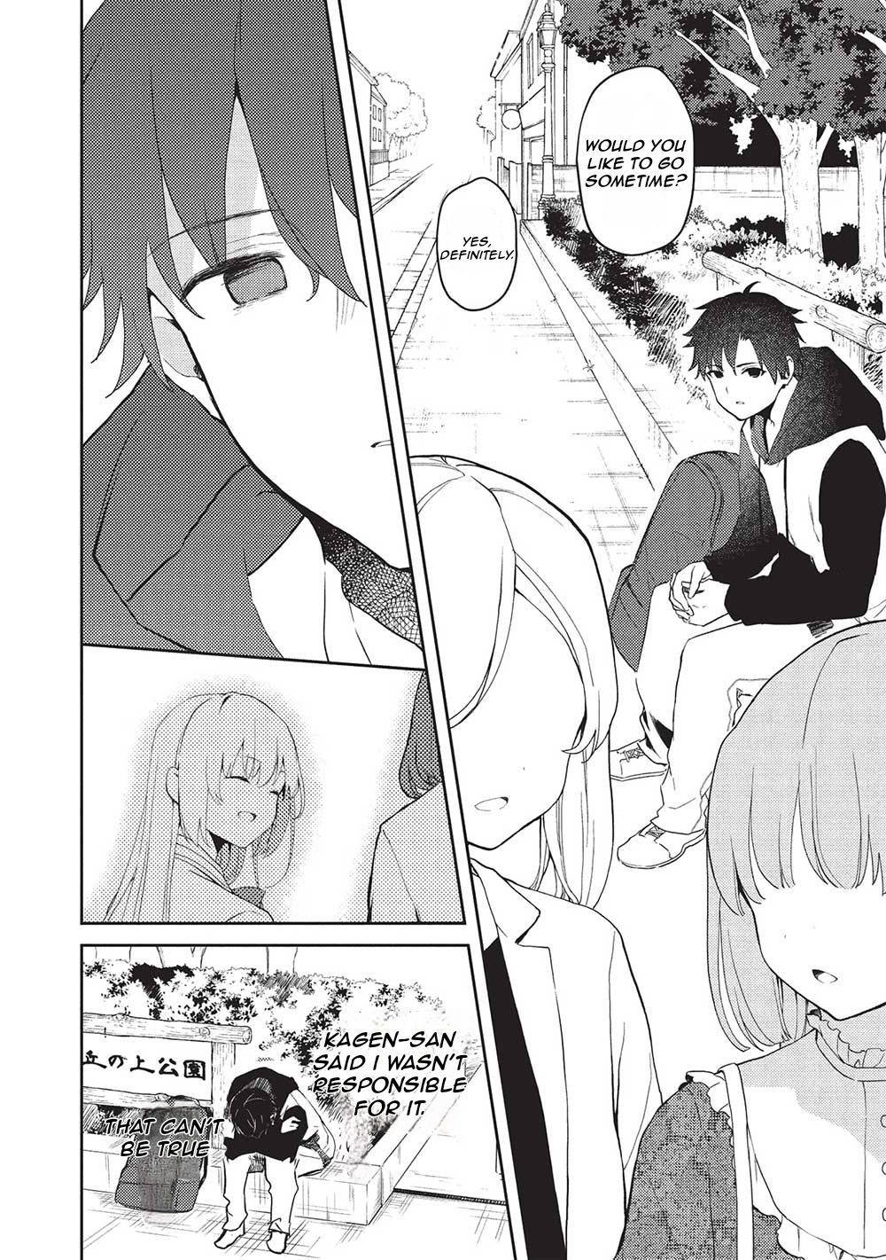 ページ 7