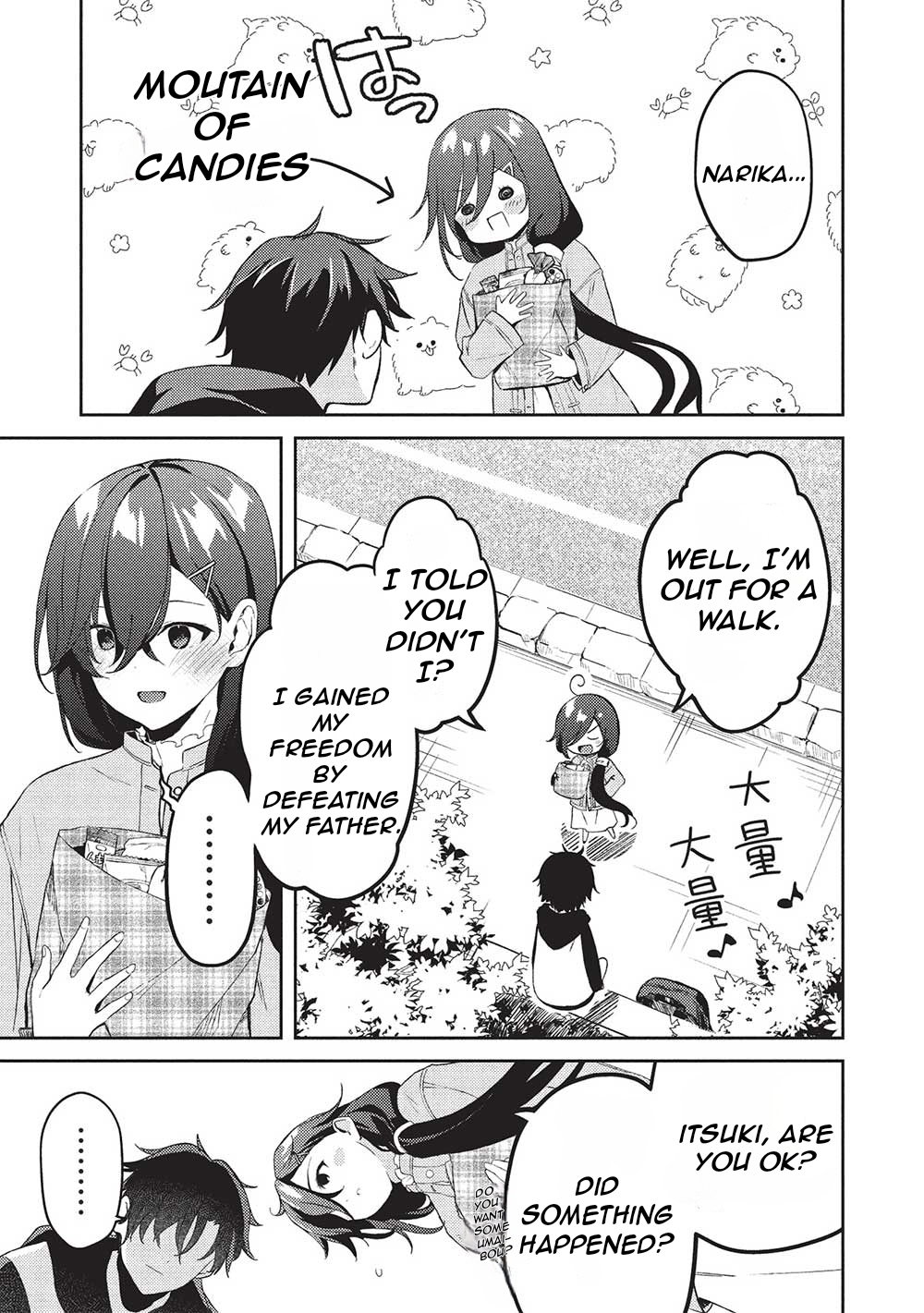ページ 10