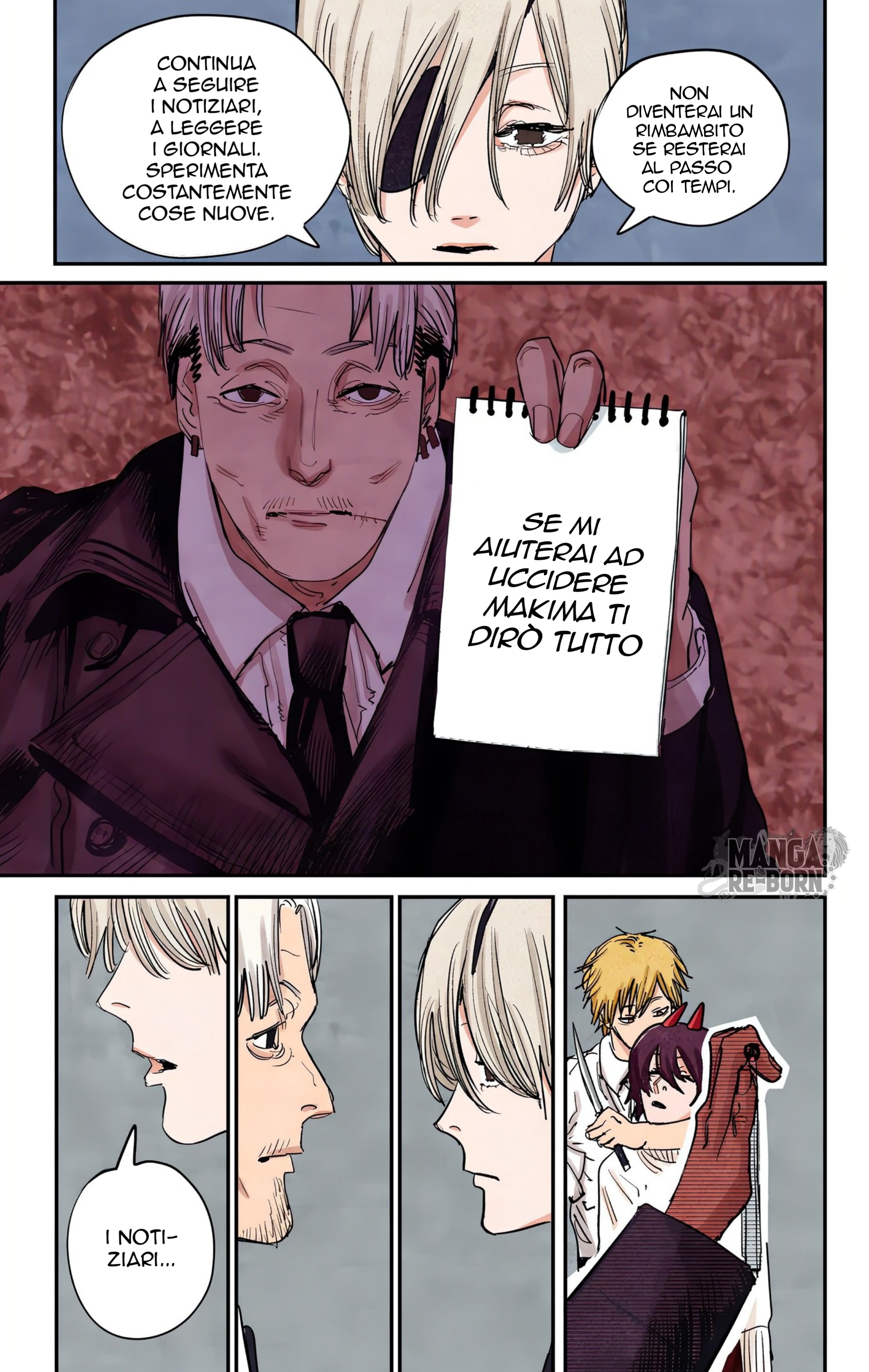 ページ 18