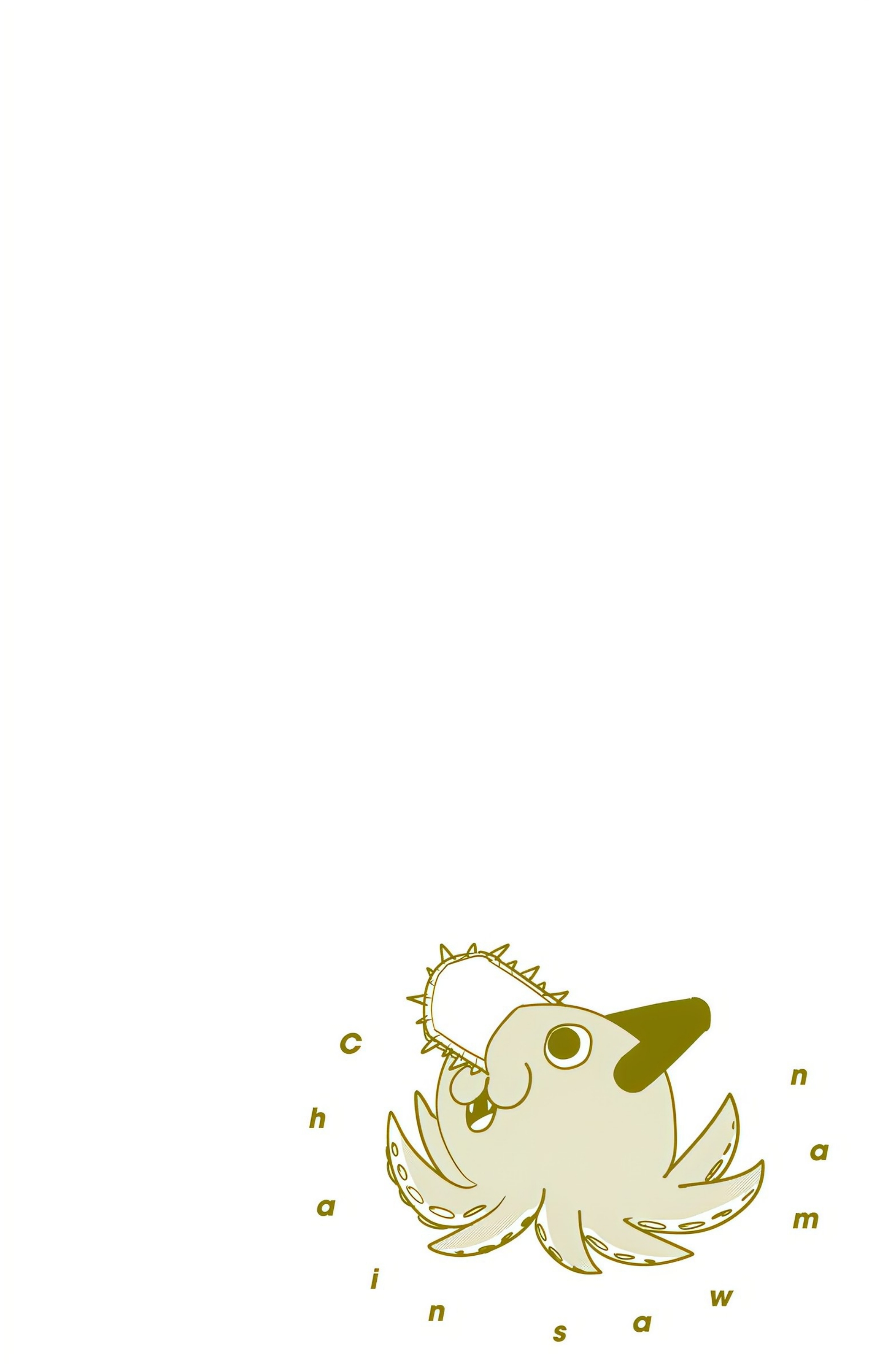 ページ 23