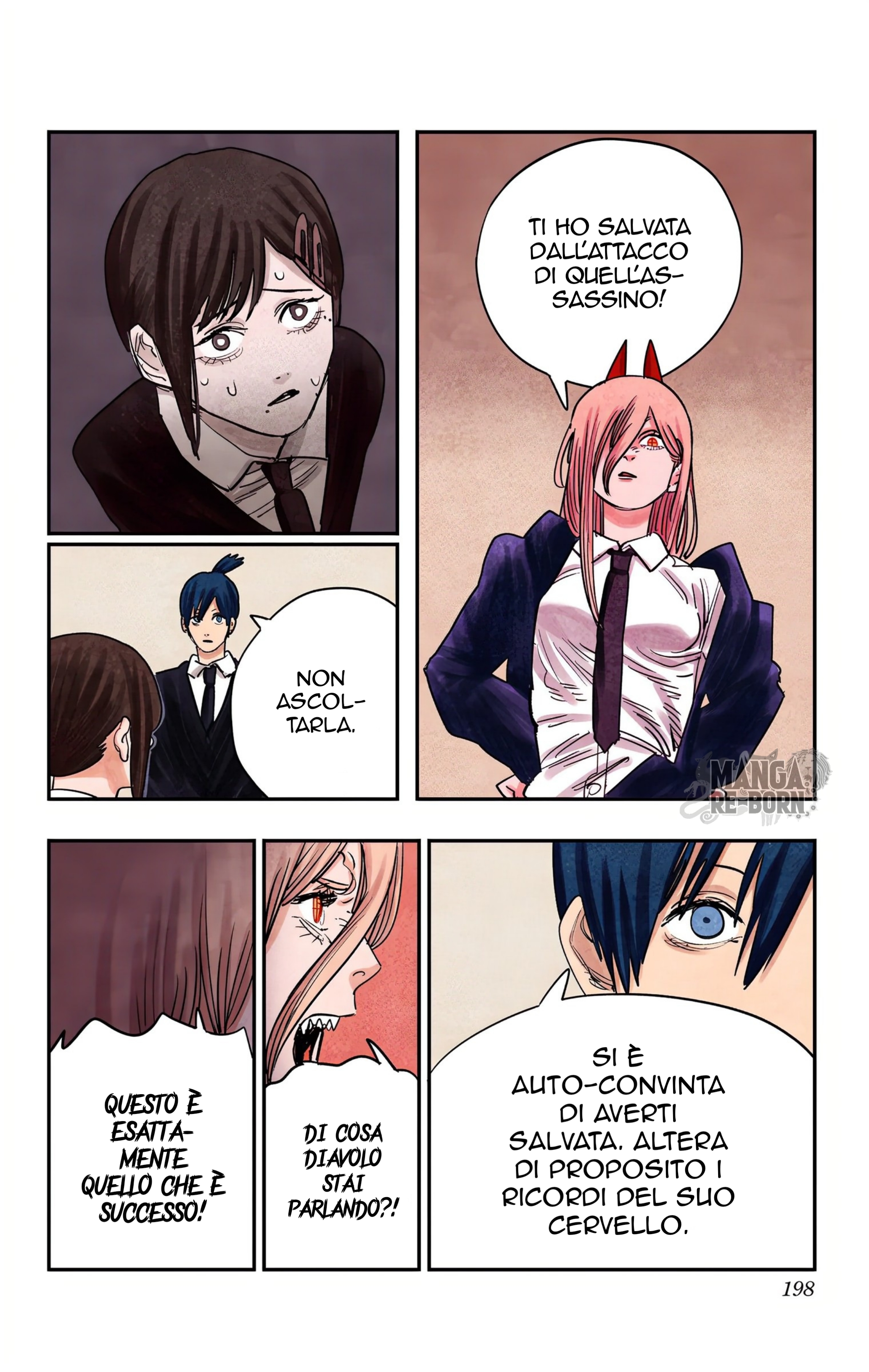 ページ 25