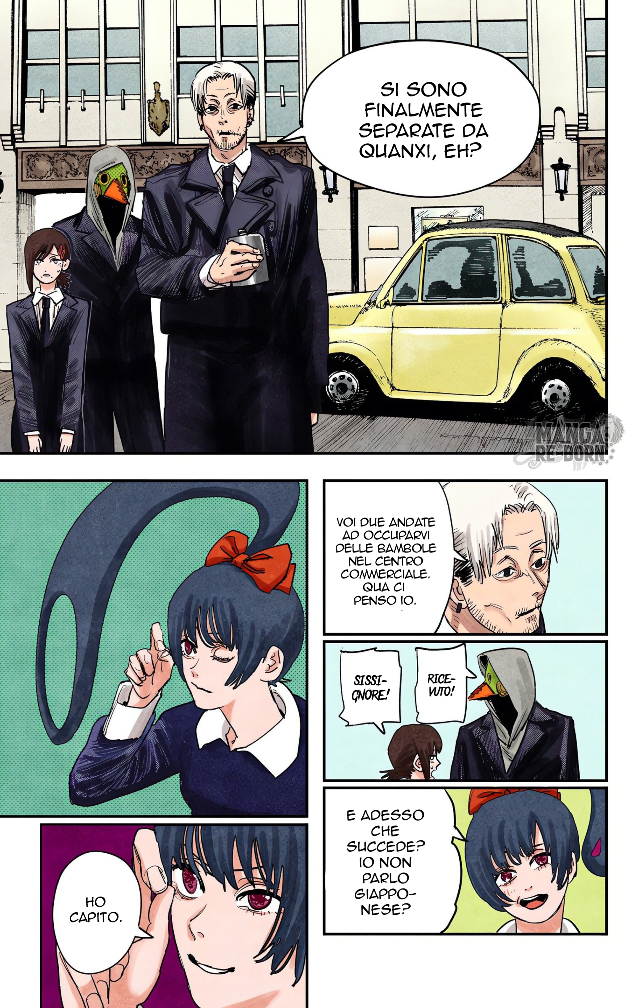 ページ 4