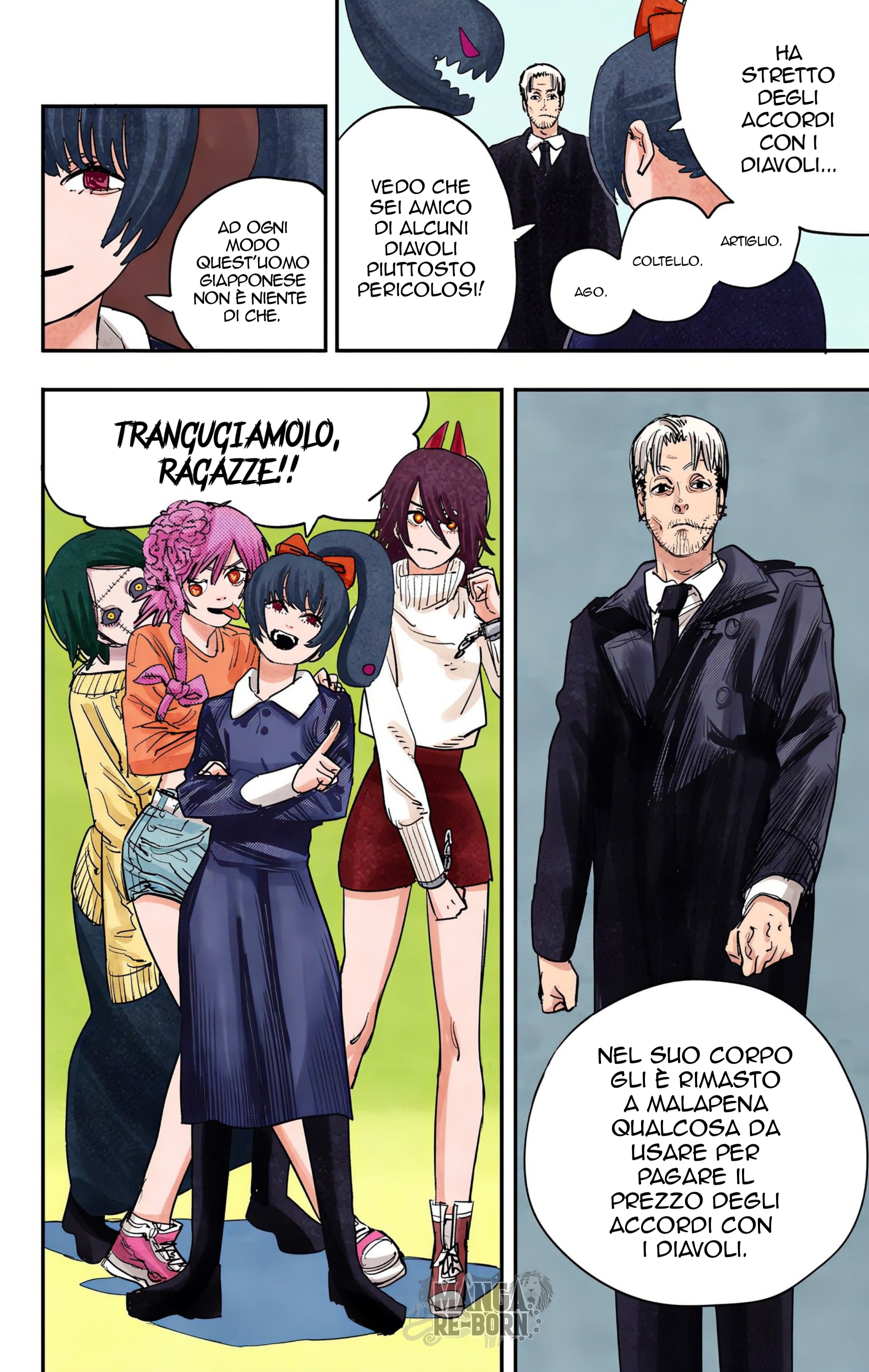 ページ 5