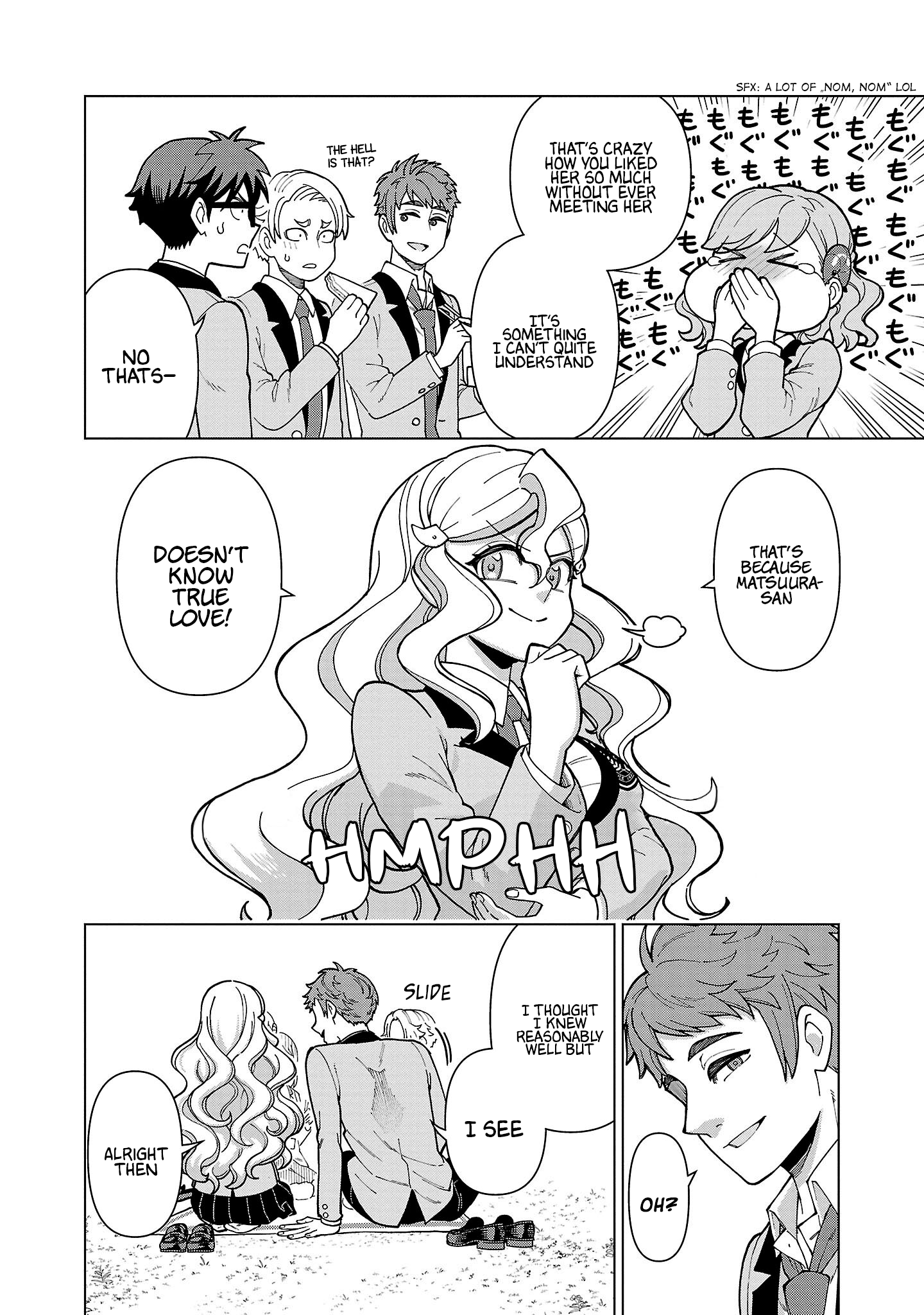 ページ 16