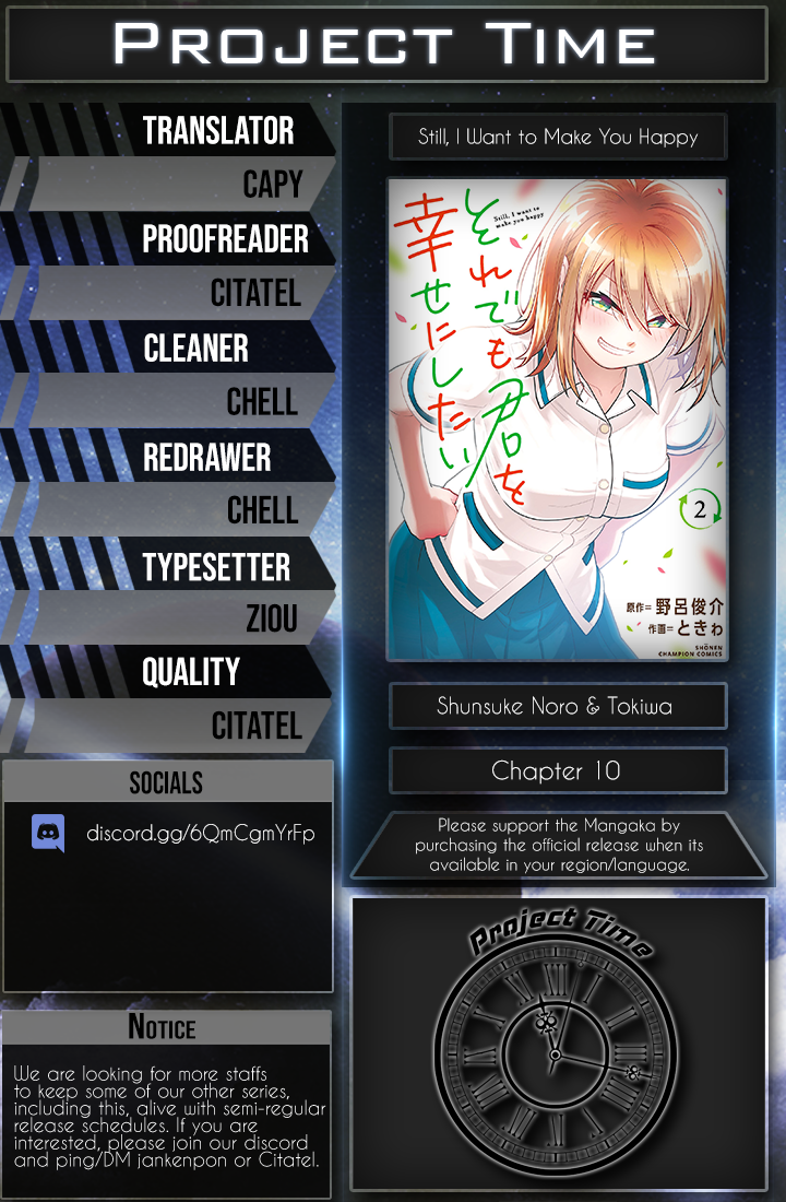 ページ 19