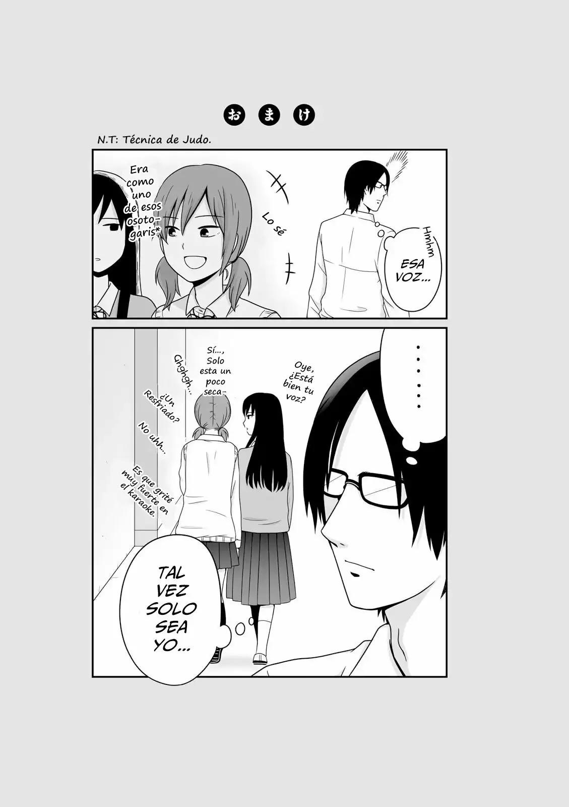 ページ 17