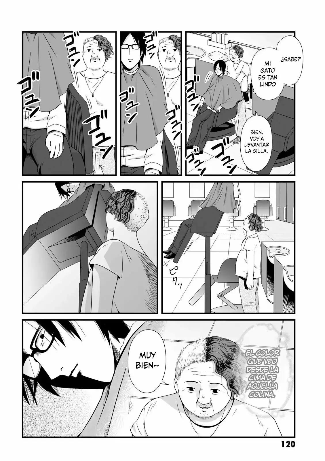 ページ 8