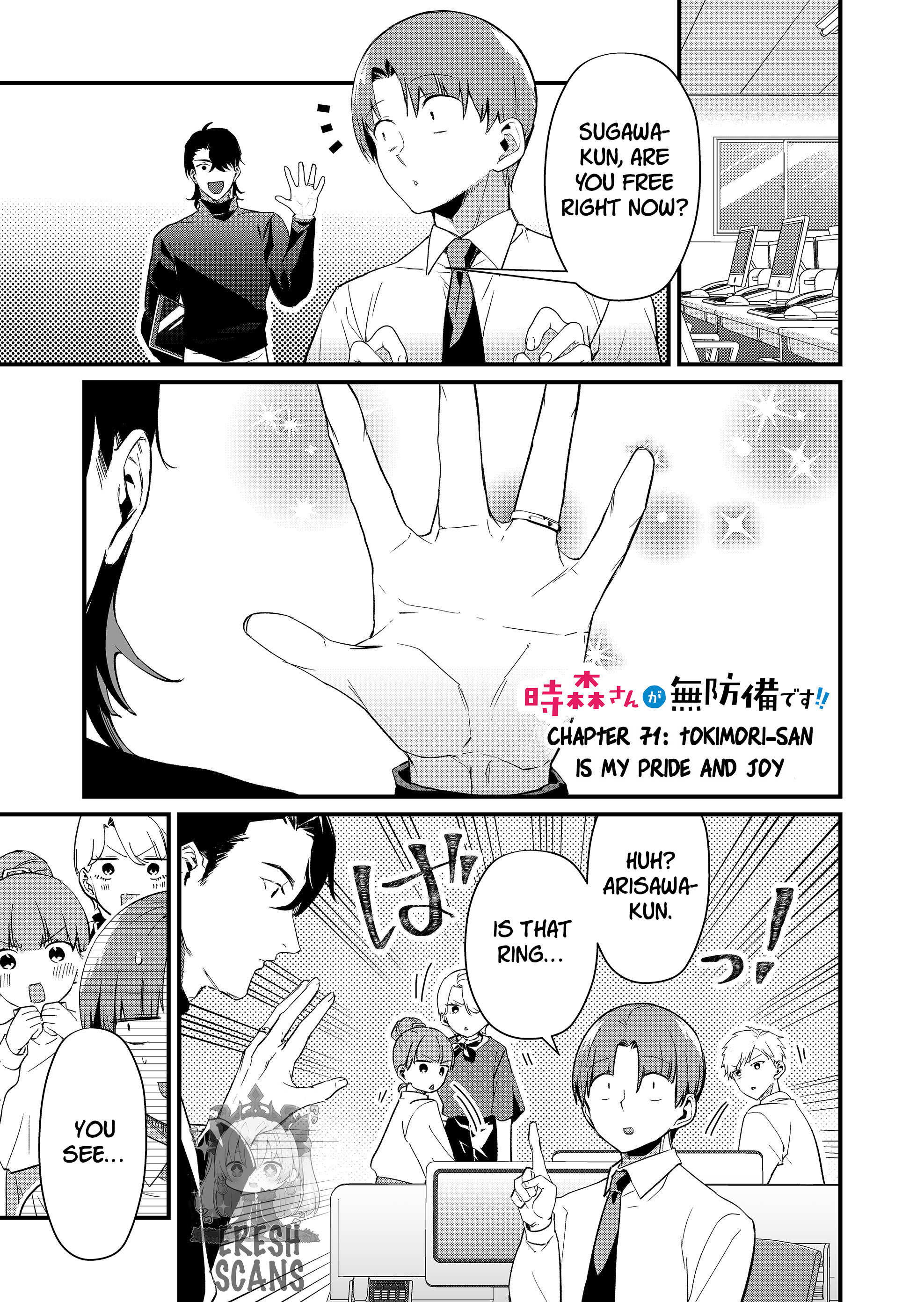 ページ 1
