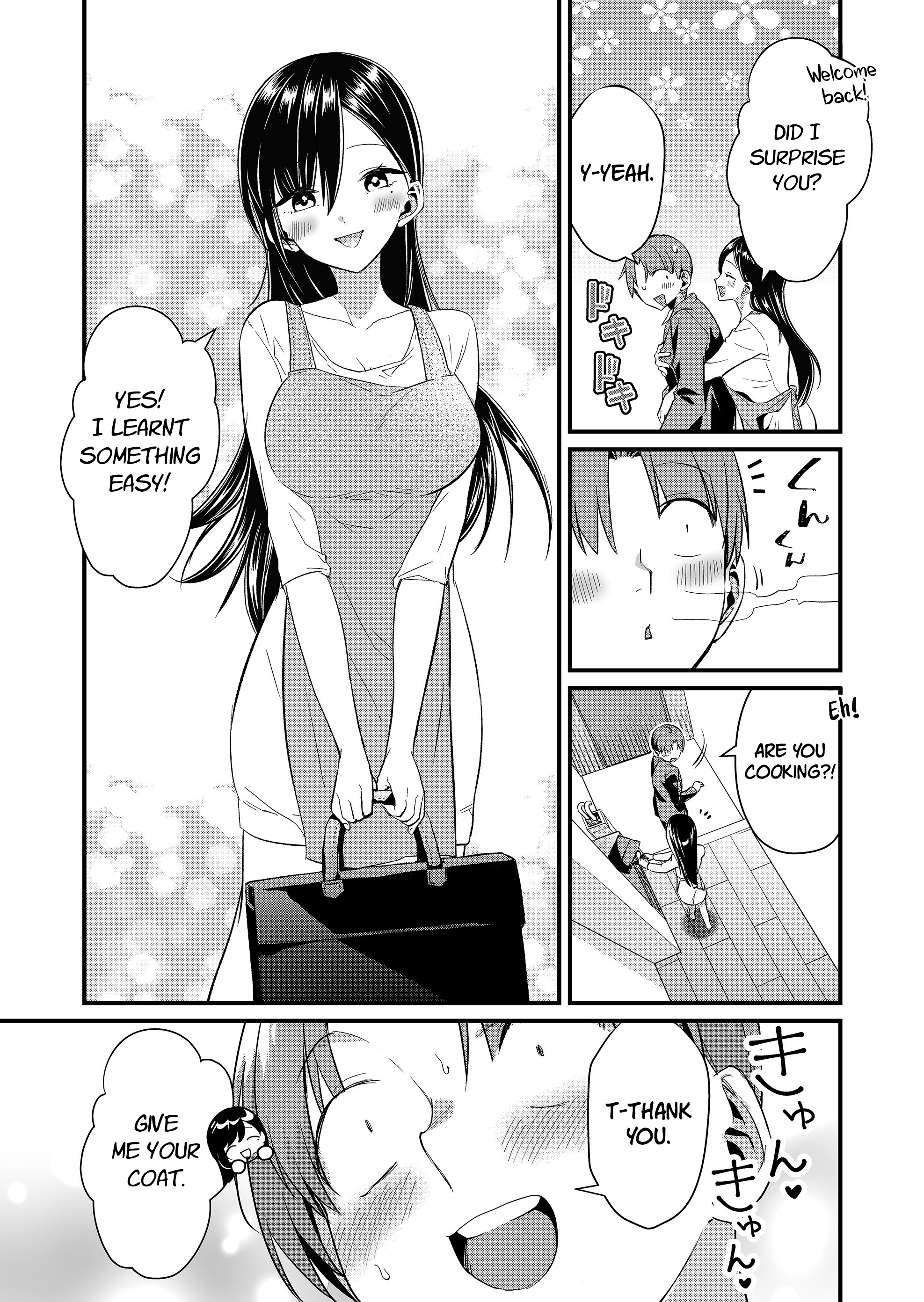 ページ 5