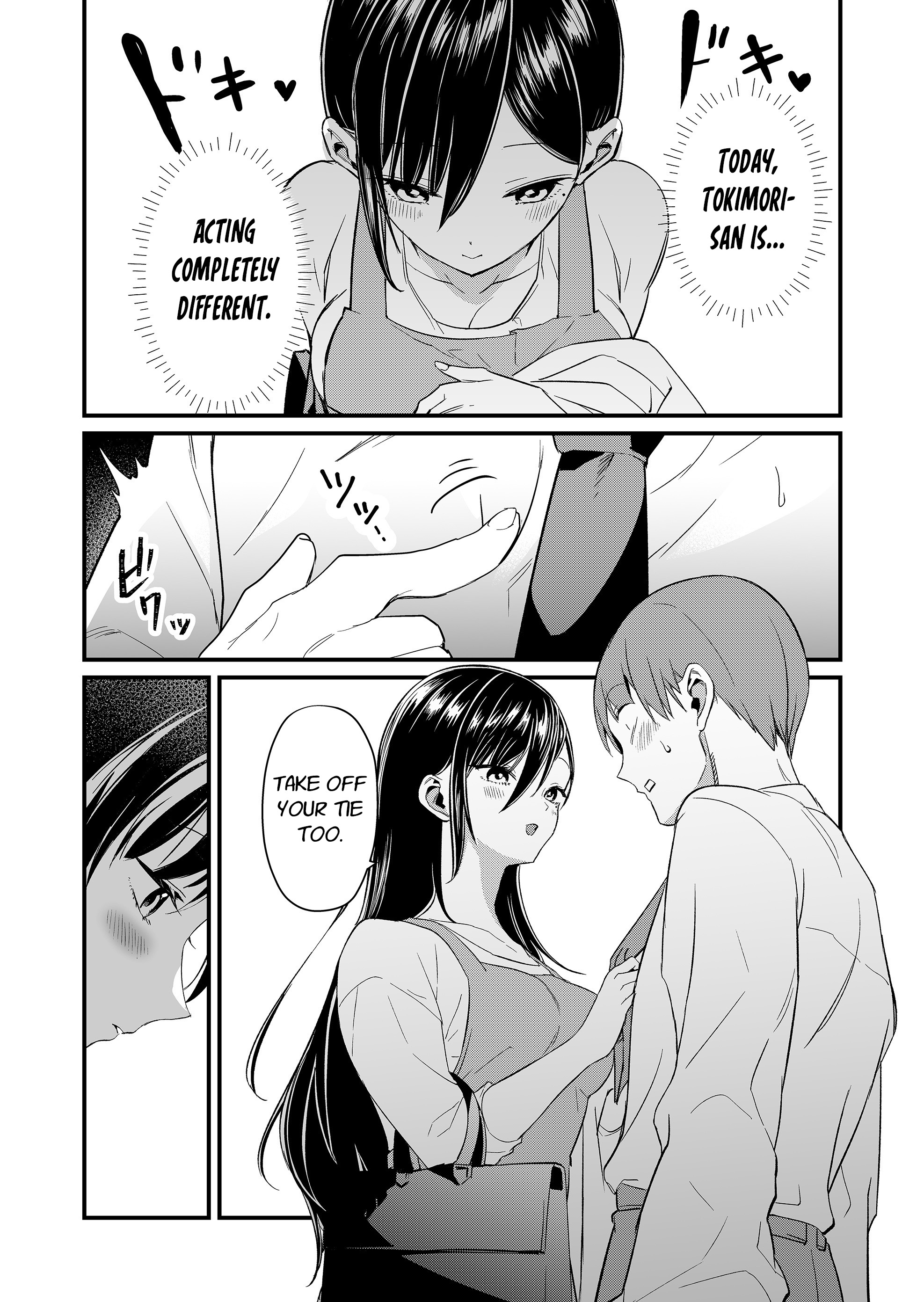 ページ 6