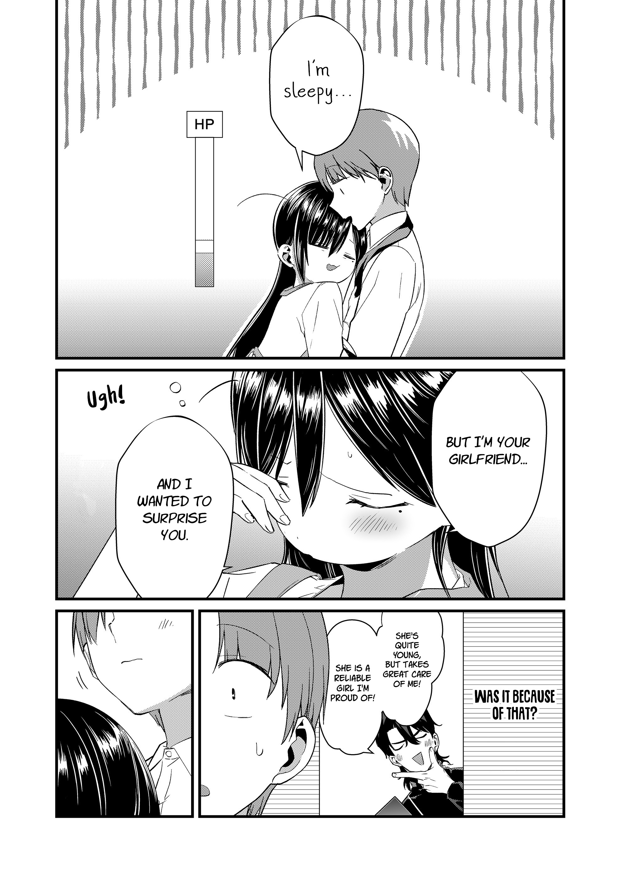ページ 8