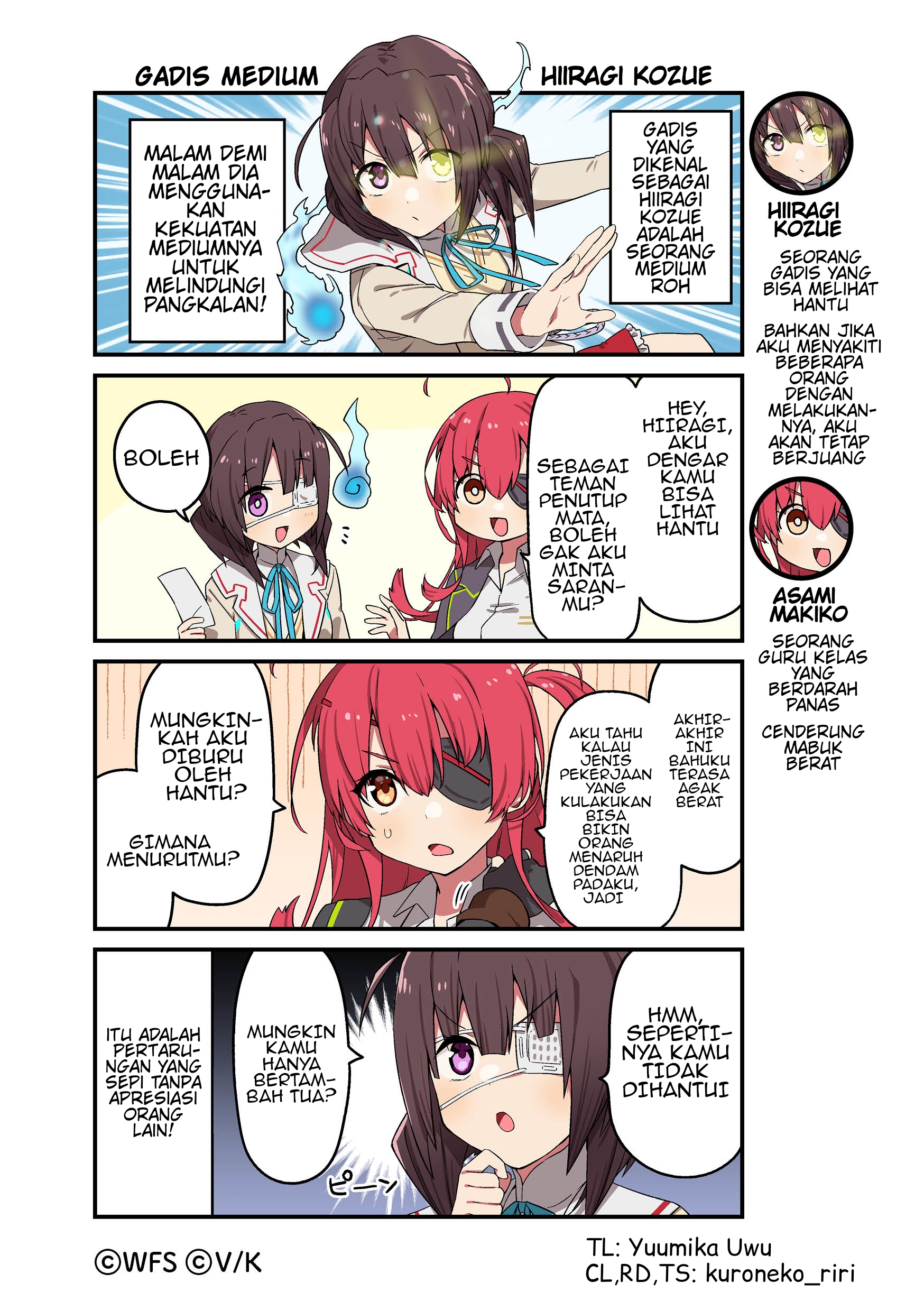 ページ 1