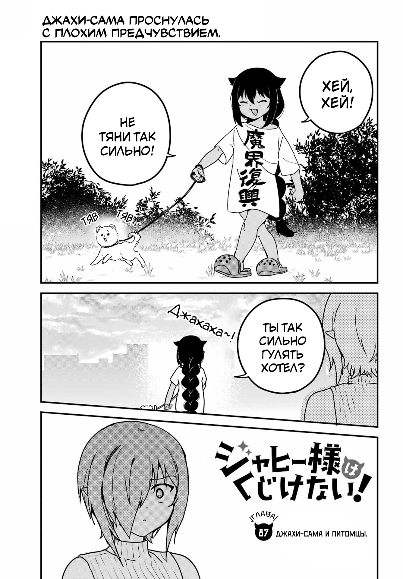 ページ 1