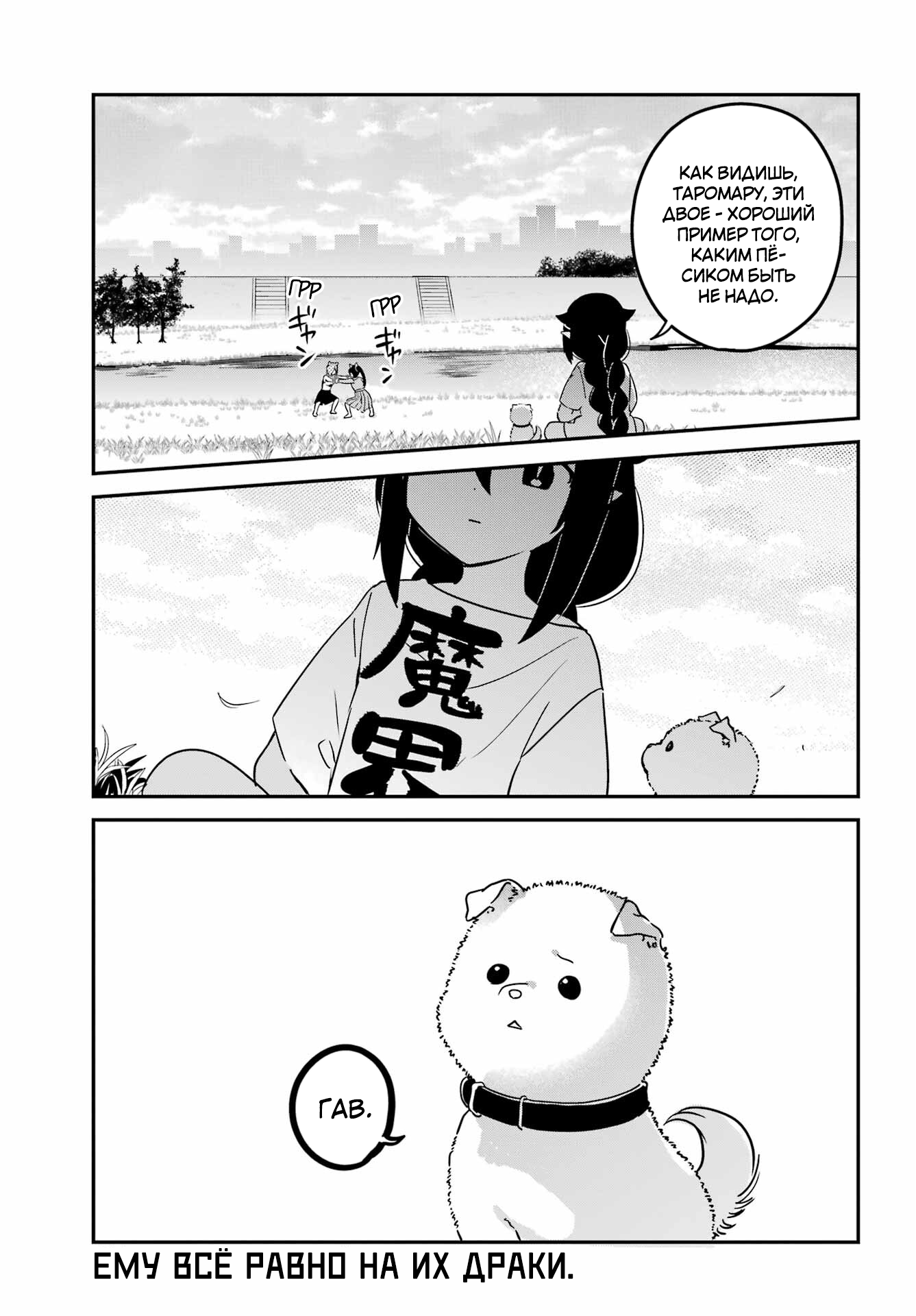 ページ 15