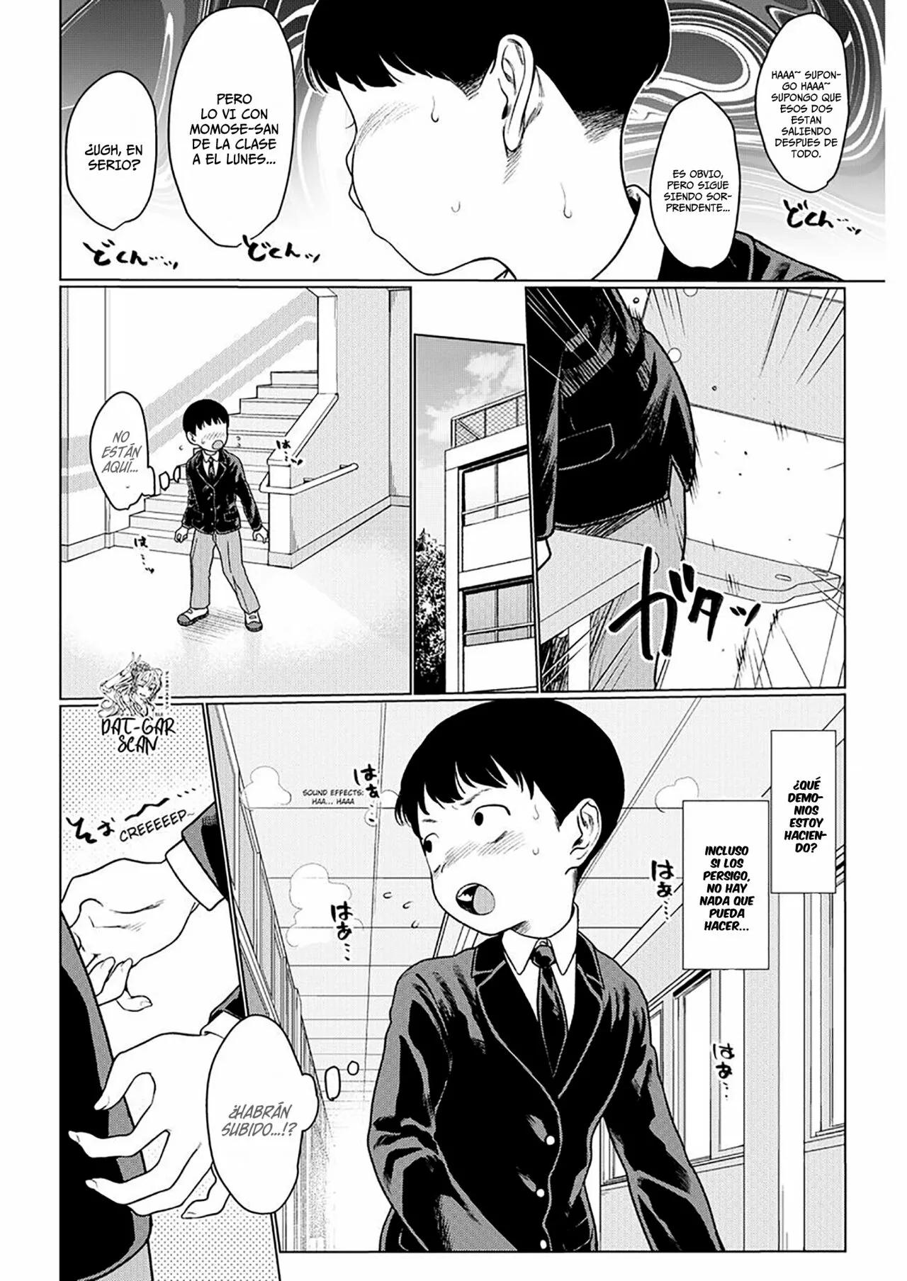 ページ 5