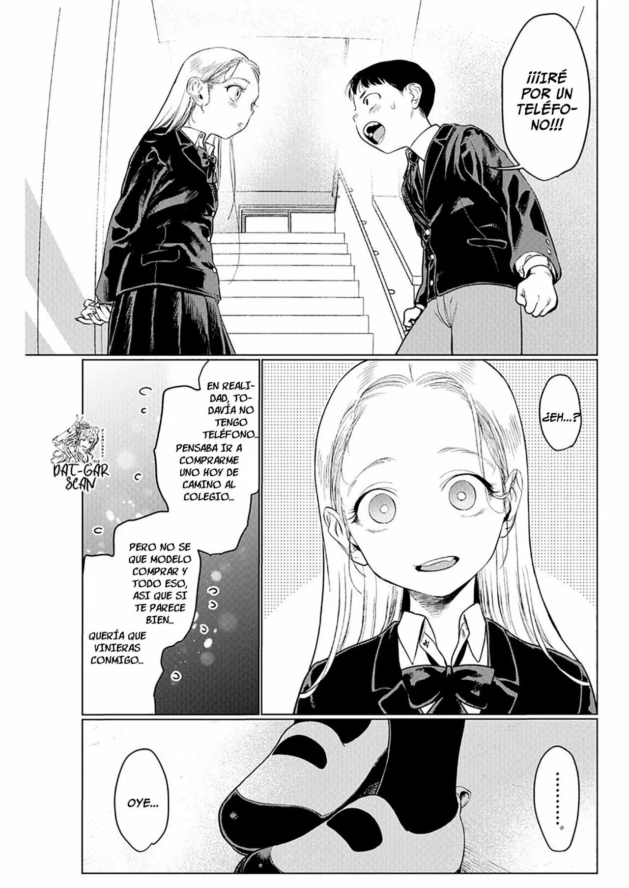 ページ 8