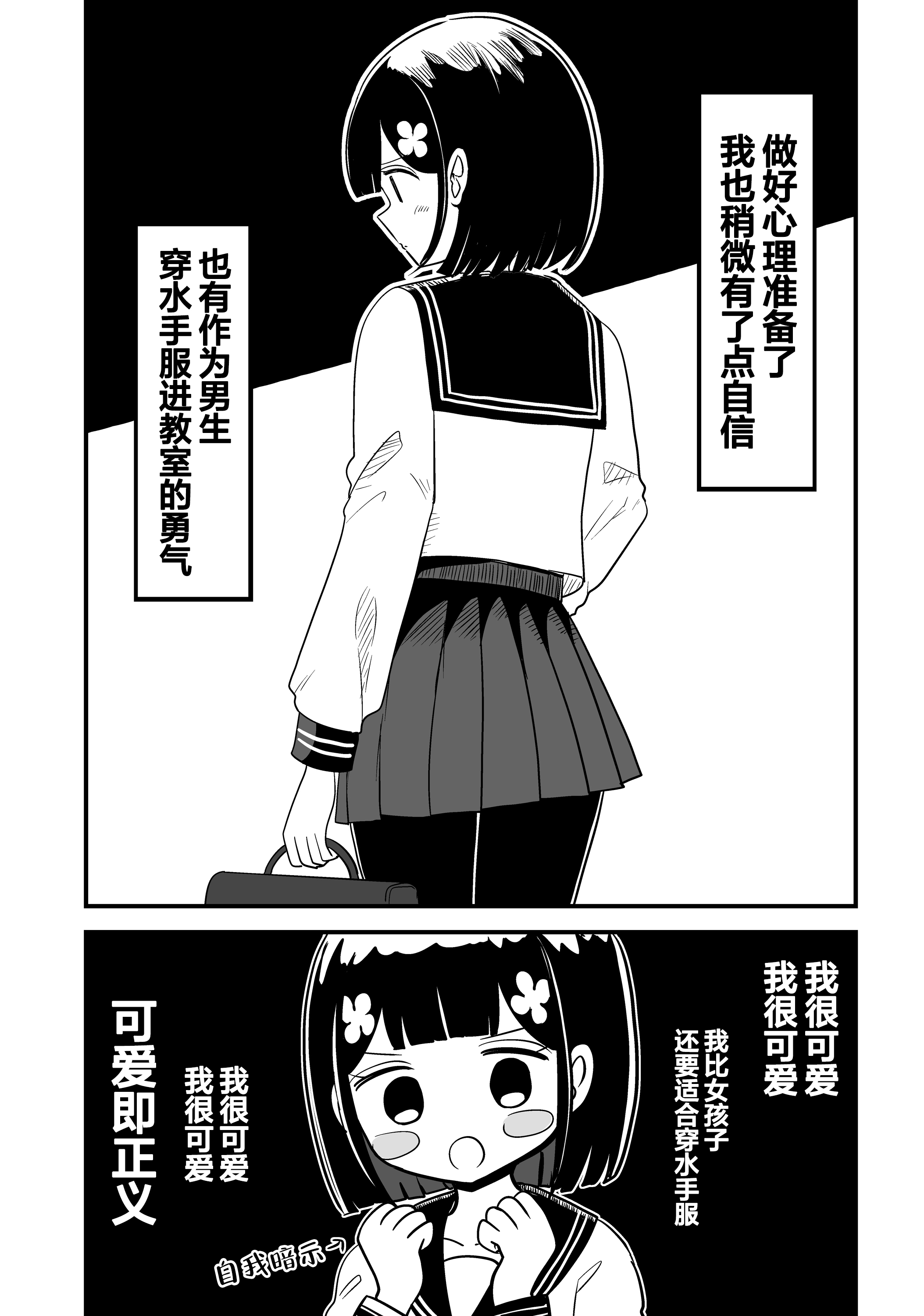 ページ 1