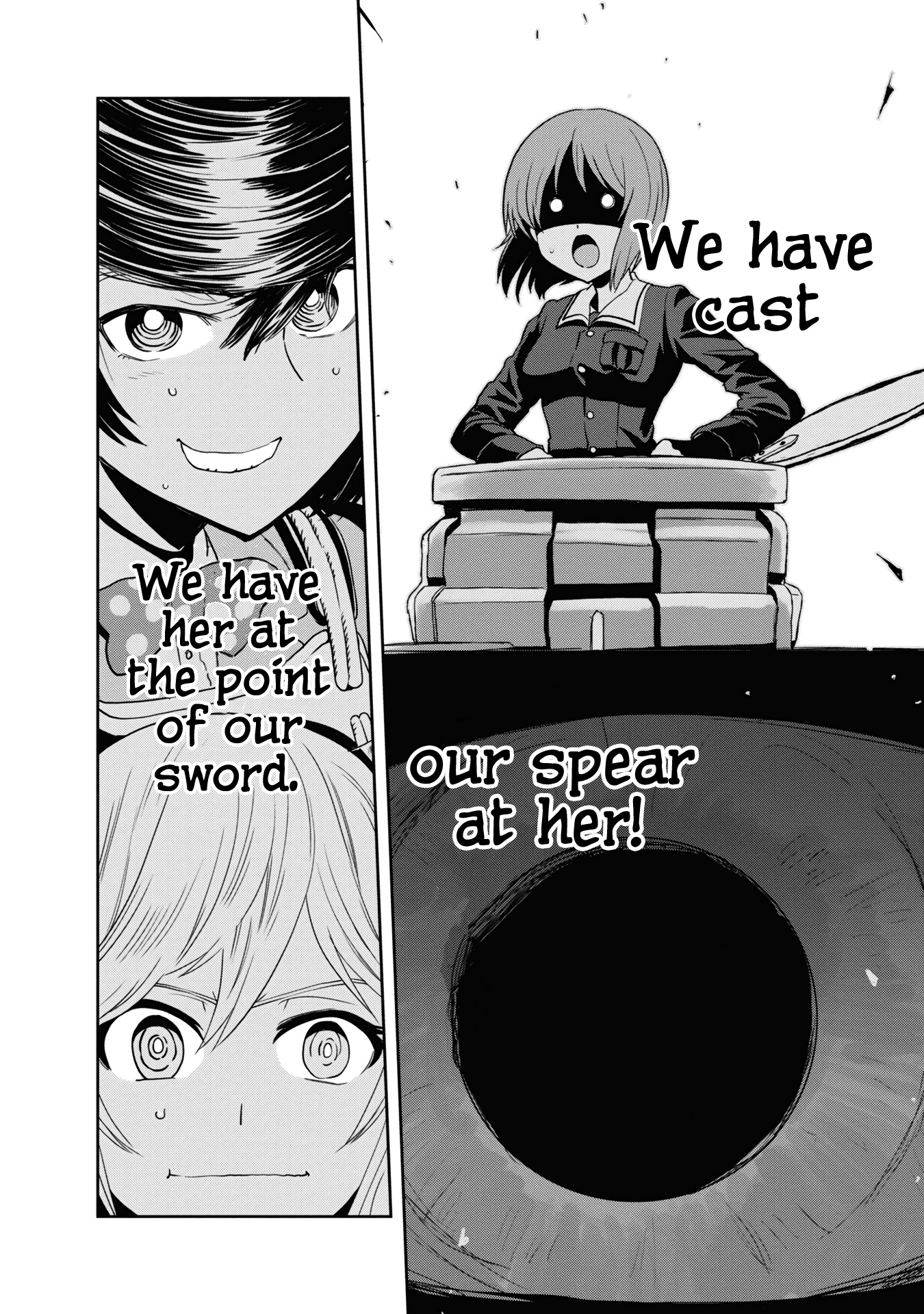 ページ 2