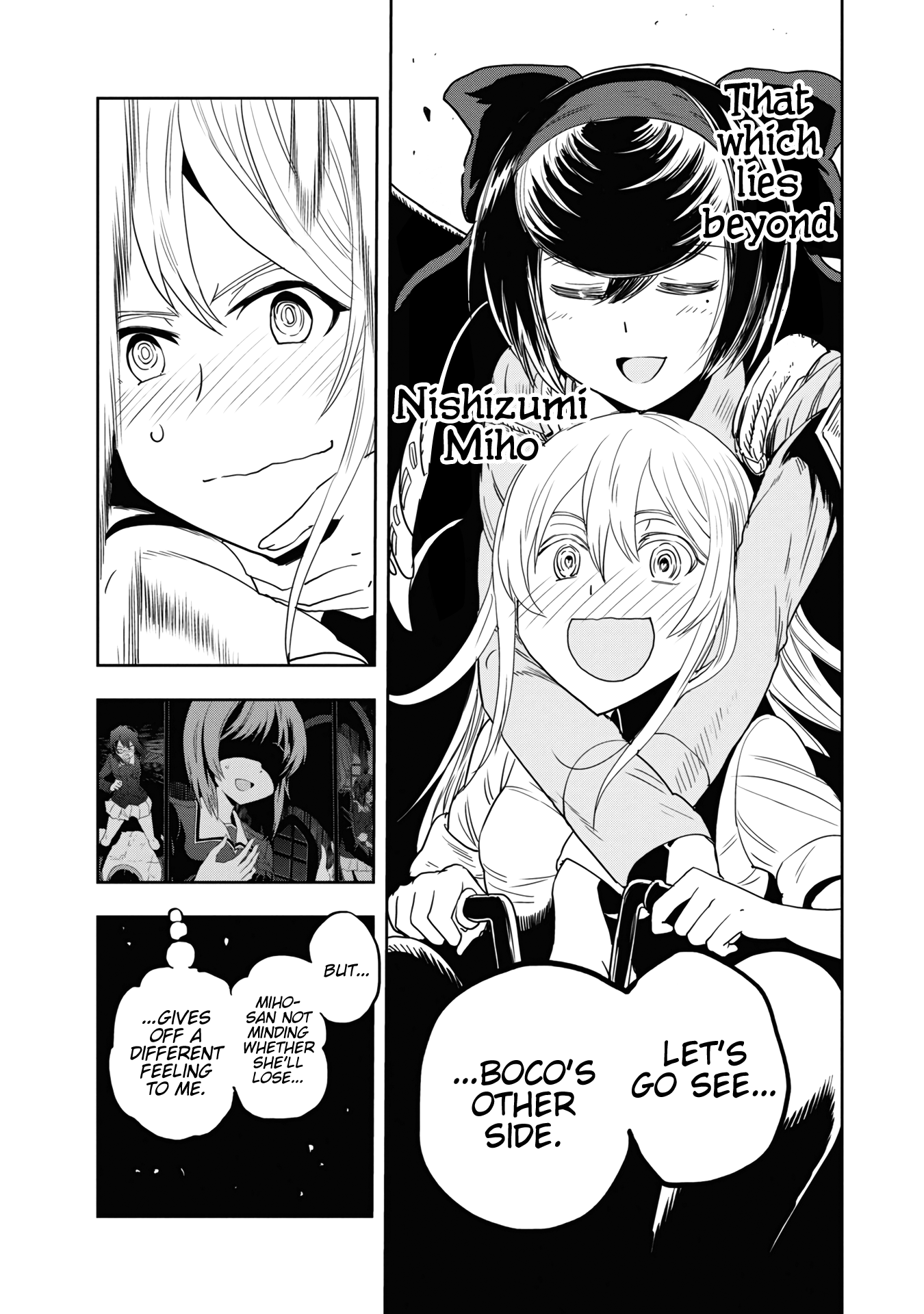 ページ 13