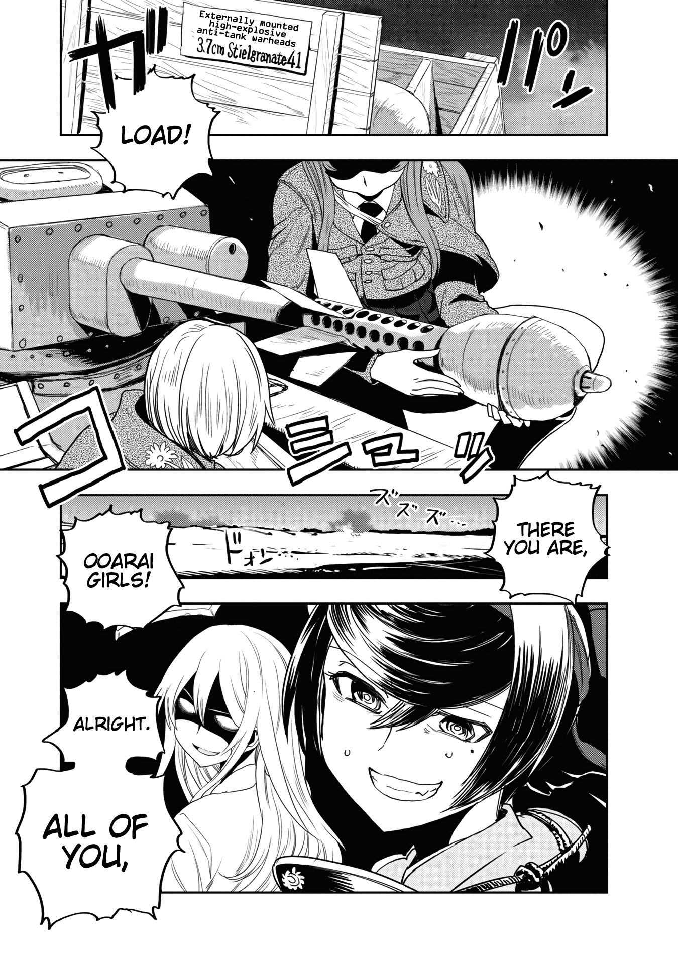 ページ 18