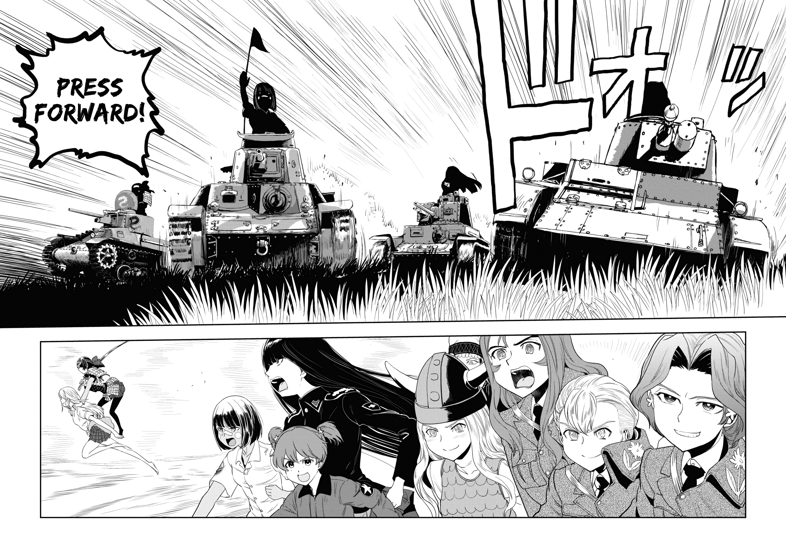ページ 19