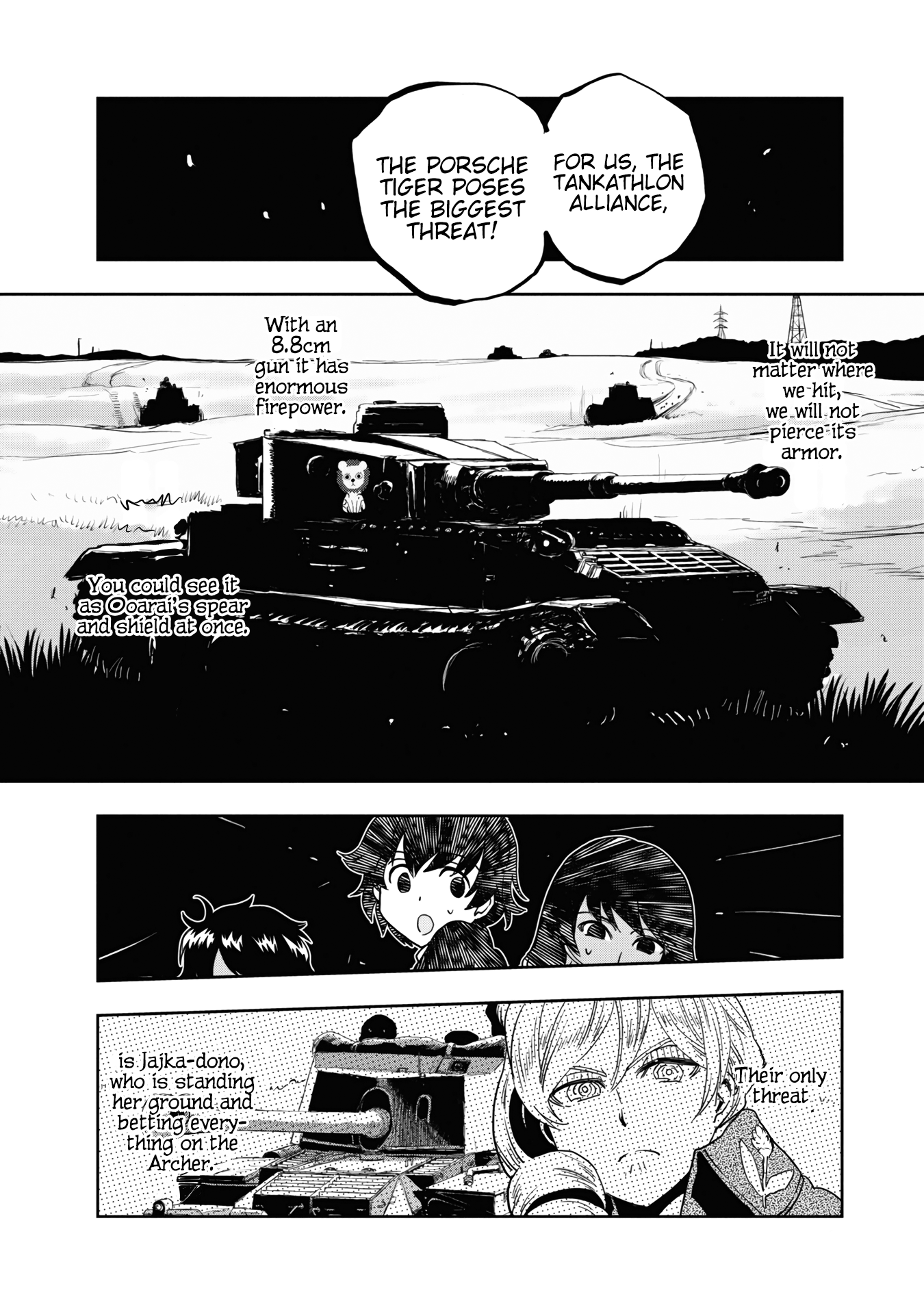 ページ 24