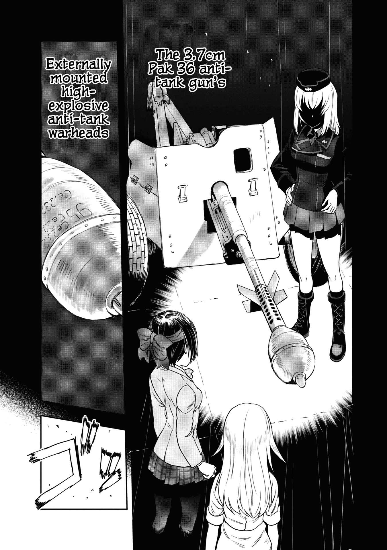 ページ 26