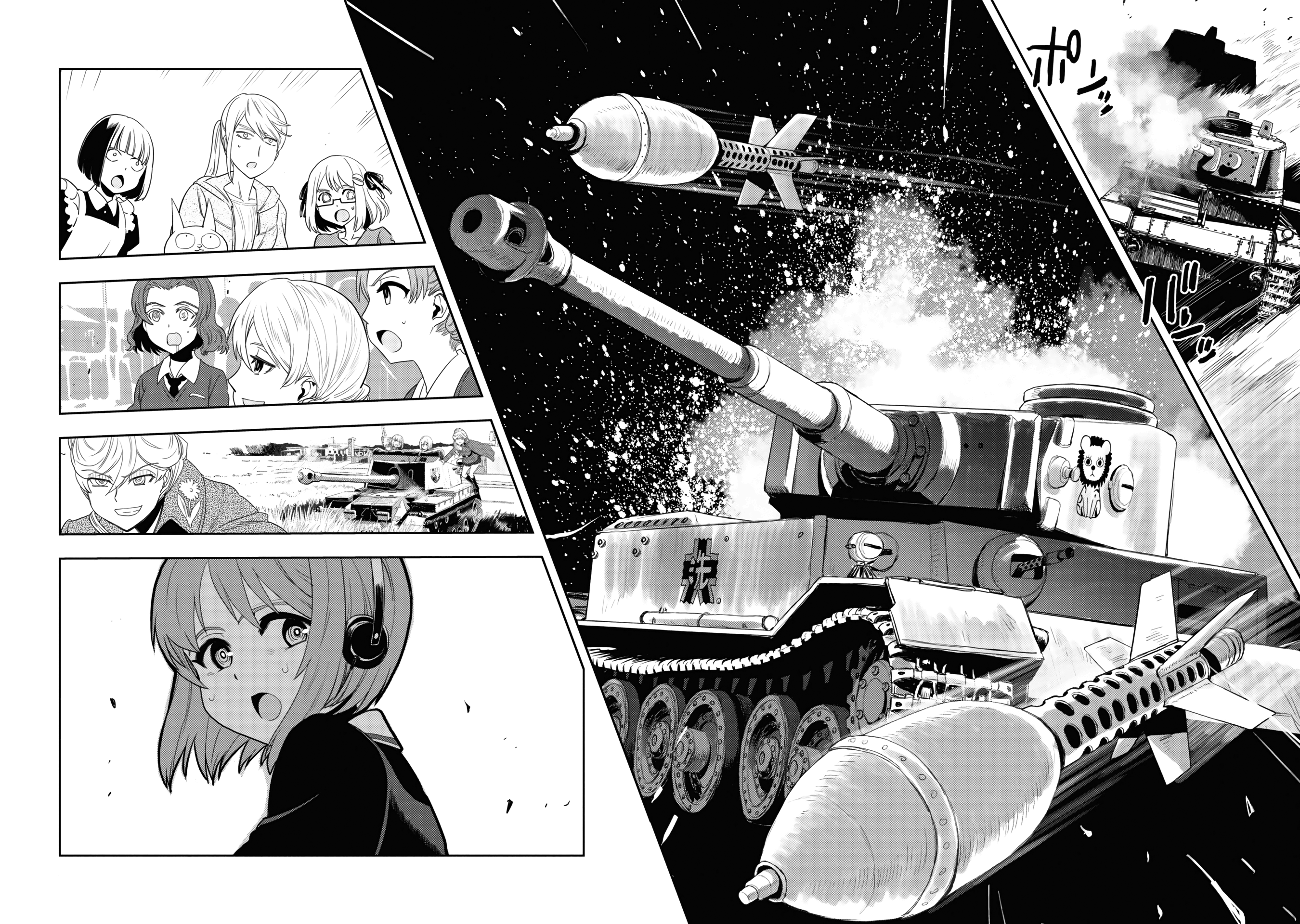 ページ 28