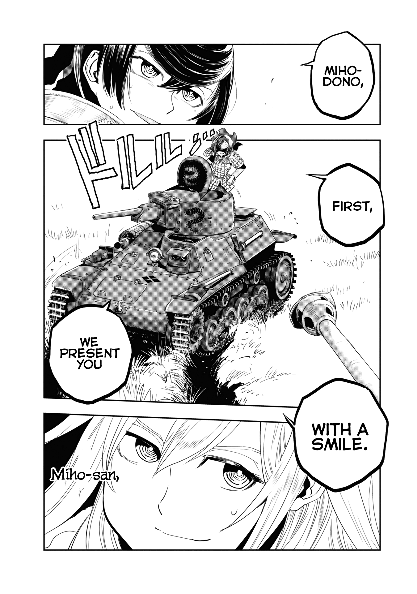 ページ 4