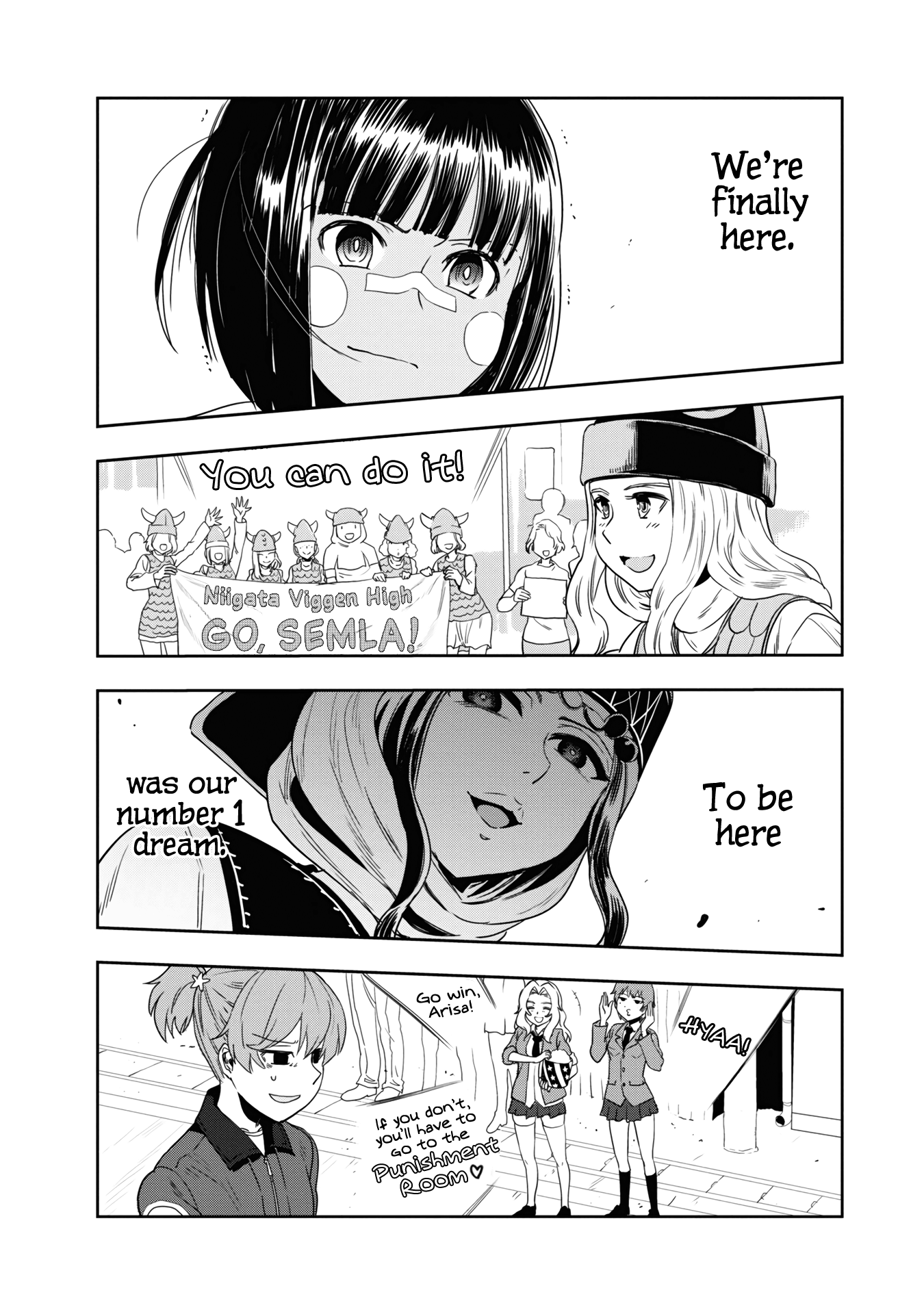 ページ 7