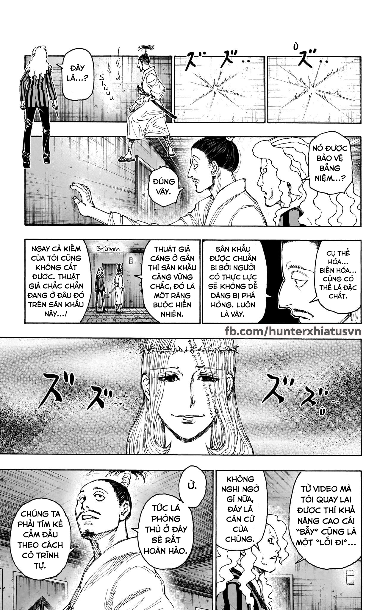 ページ 16