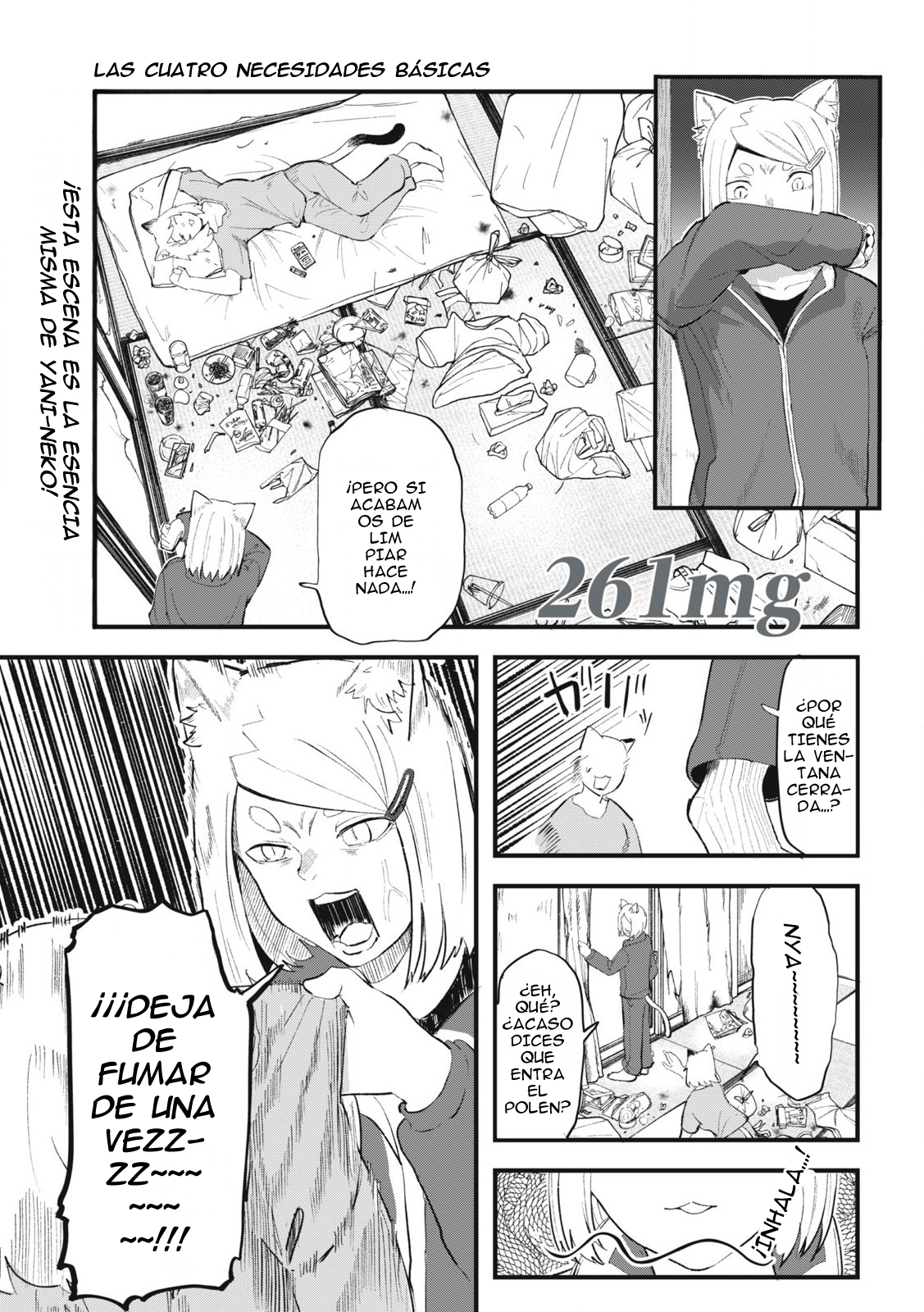 ページ 1