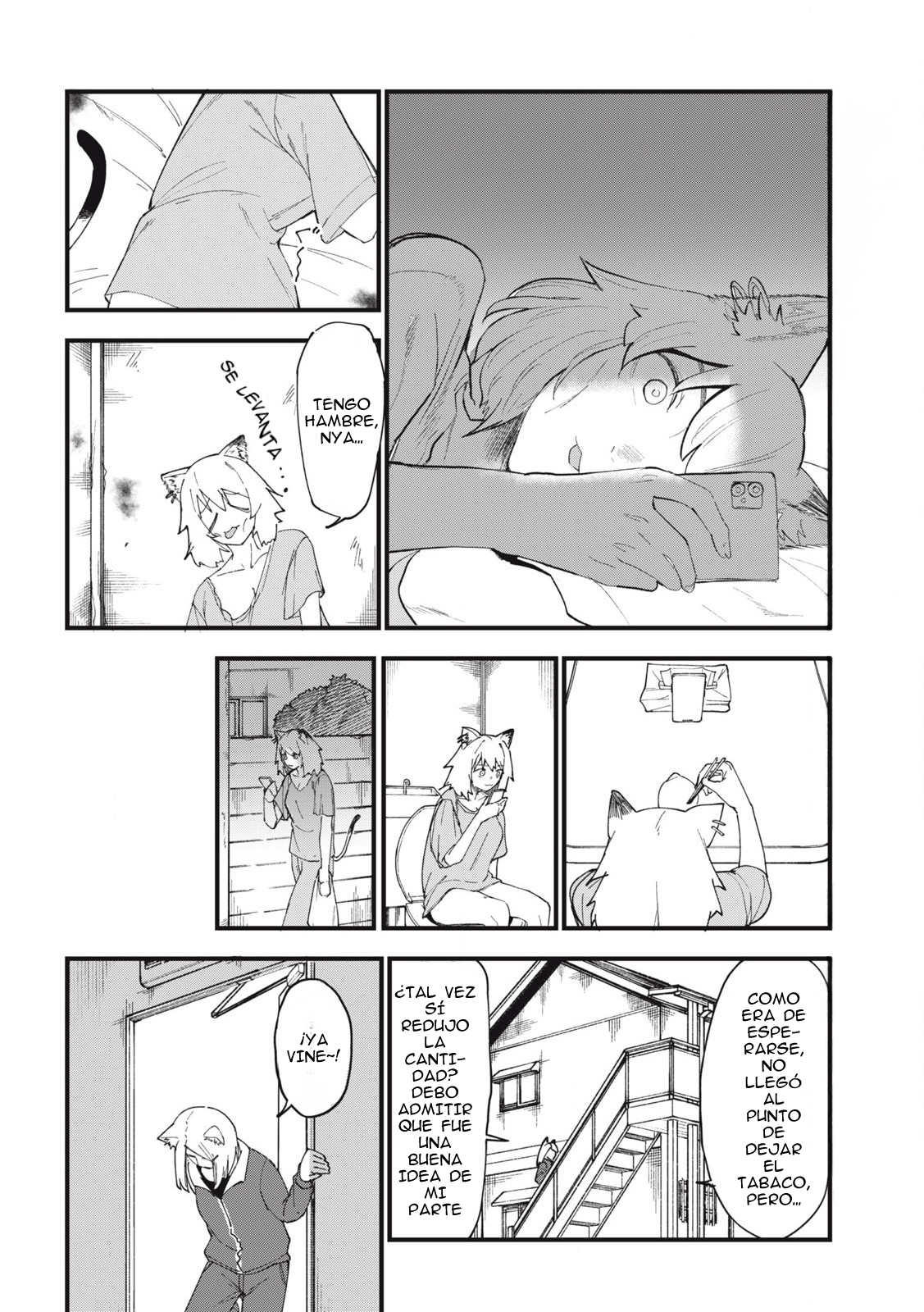 ページ 4