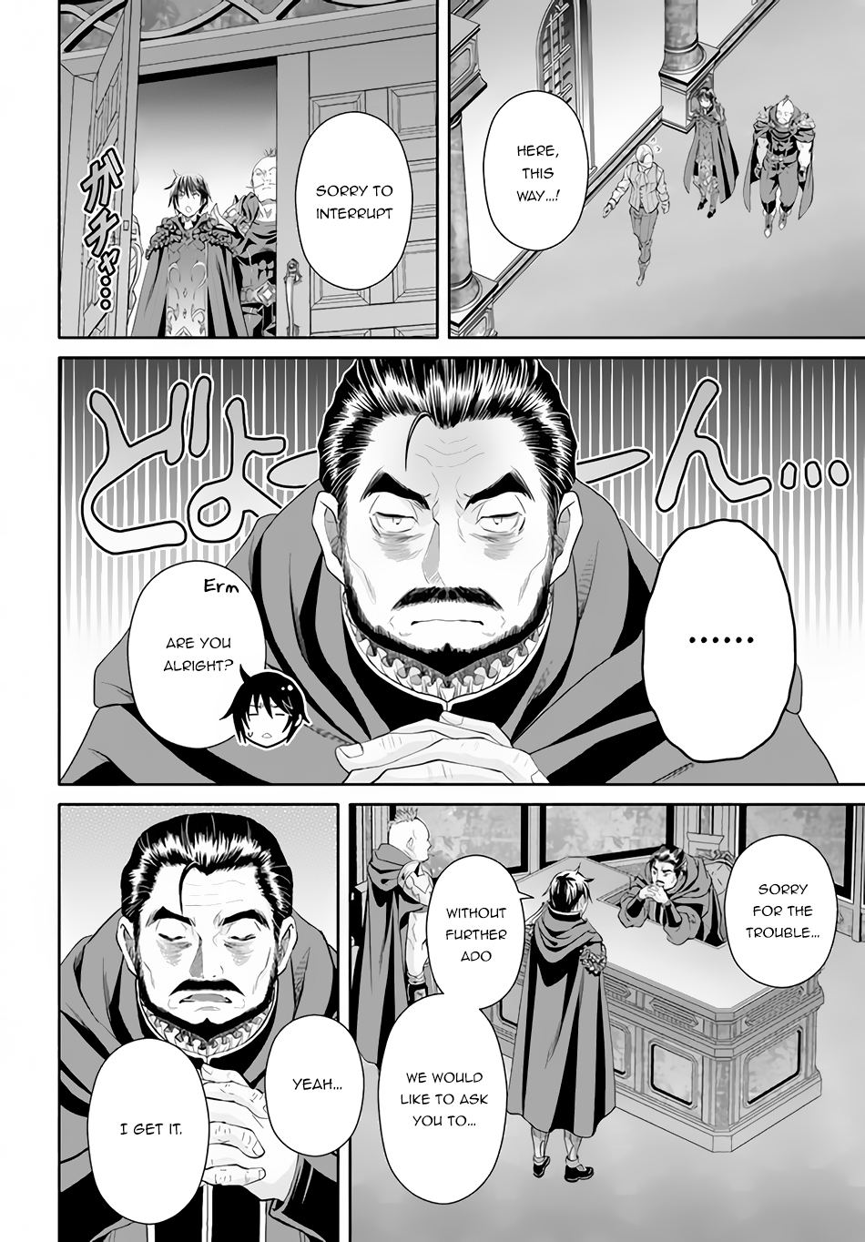 ページ 15