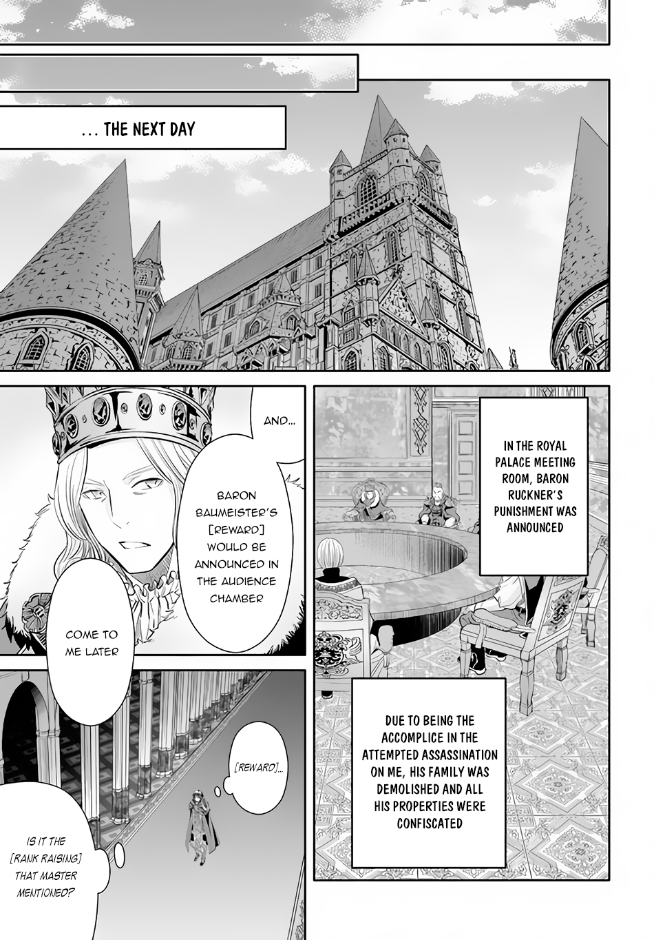 ページ 20
