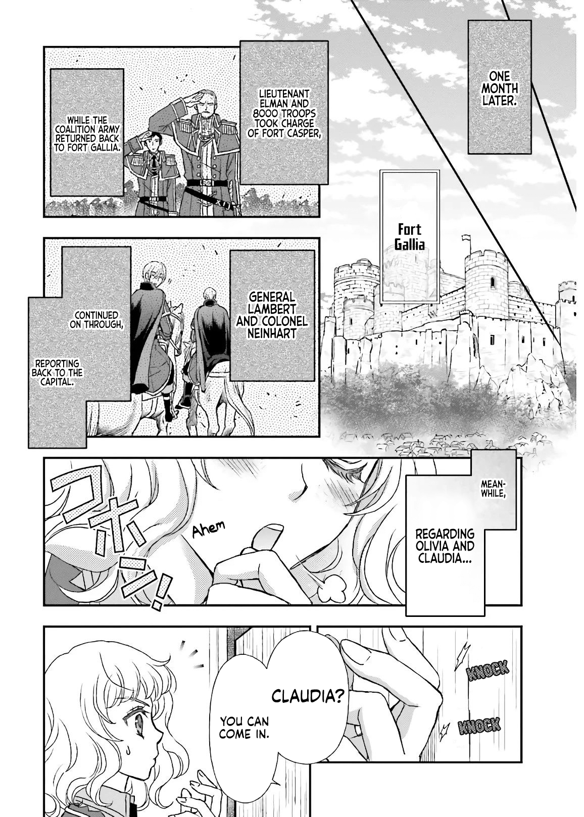ページ 20