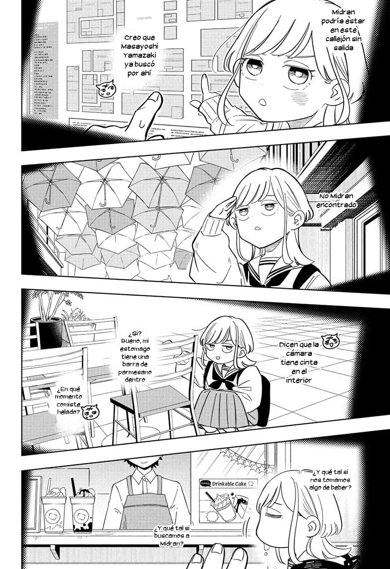 ページ 11
