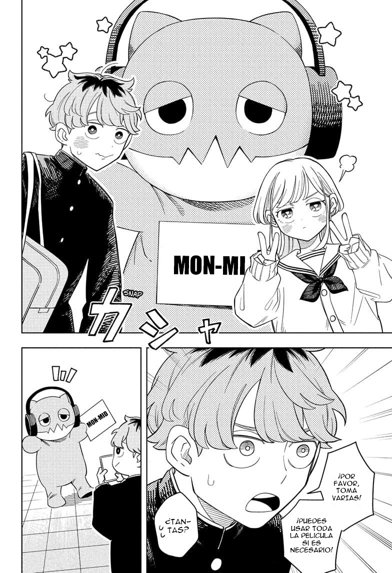 ページ 15