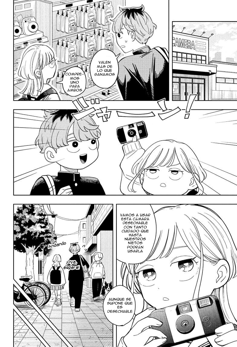 ページ 7