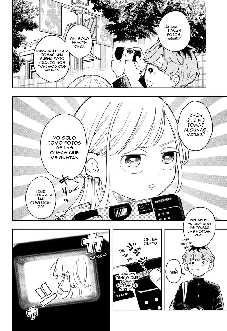 ページ 9